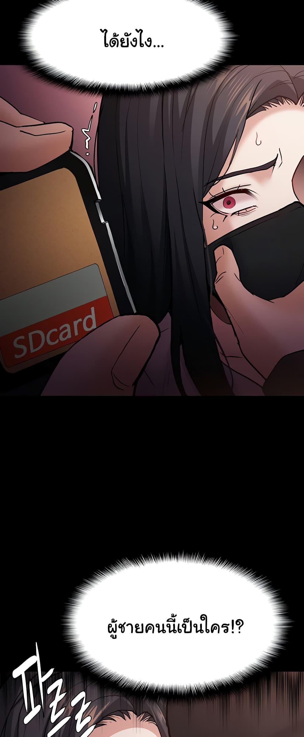 Doujin-Lc- อ่าน โดจิน มังฮวา เกาหลี ญี่ปุ่น จีน แปลไทย Pervert Diary ตอนที่ 1 2 3 4 5 6 7 8 9 10 11 12 13 14 ฟรี ไม่มีโฆษณา อ่าน โดจิน Manhwa เกาหลี ญี่ปุ่น จีน เรามีครบ คัดมาให้เน้นๆ โดจิน 18+ รับประกันความฟินโดย  Doujin Lc