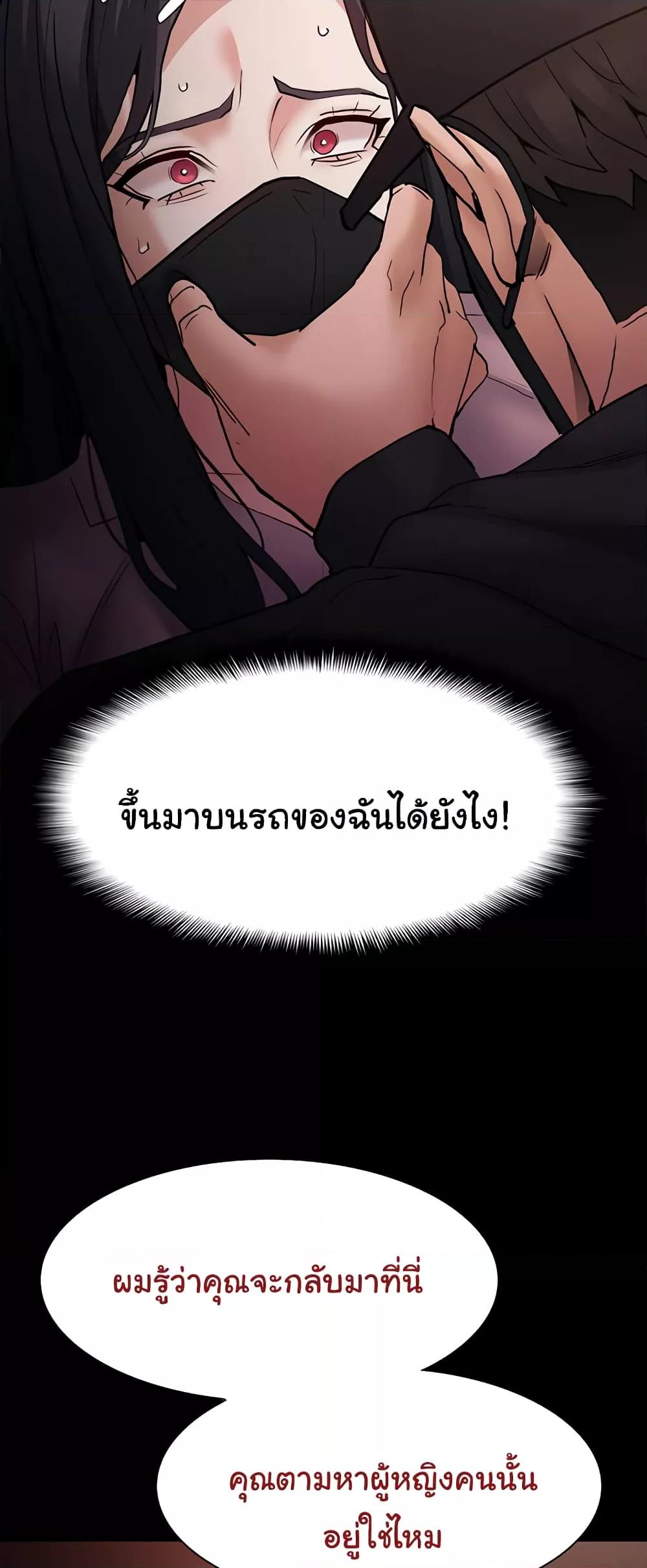 Doujin-Lc- อ่าน โดจิน มังฮวา เกาหลี ญี่ปุ่น จีน แปลไทย Pervert Diary ตอนที่ 1 2 3 4 5 6 7 8 9 10 11 12 13 14 ฟรี ไม่มีโฆษณา อ่าน โดจิน Manhwa เกาหลี ญี่ปุ่น จีน เรามีครบ คัดมาให้เน้นๆ โดจิน 18+ รับประกันความฟินโดย  Doujin Lc