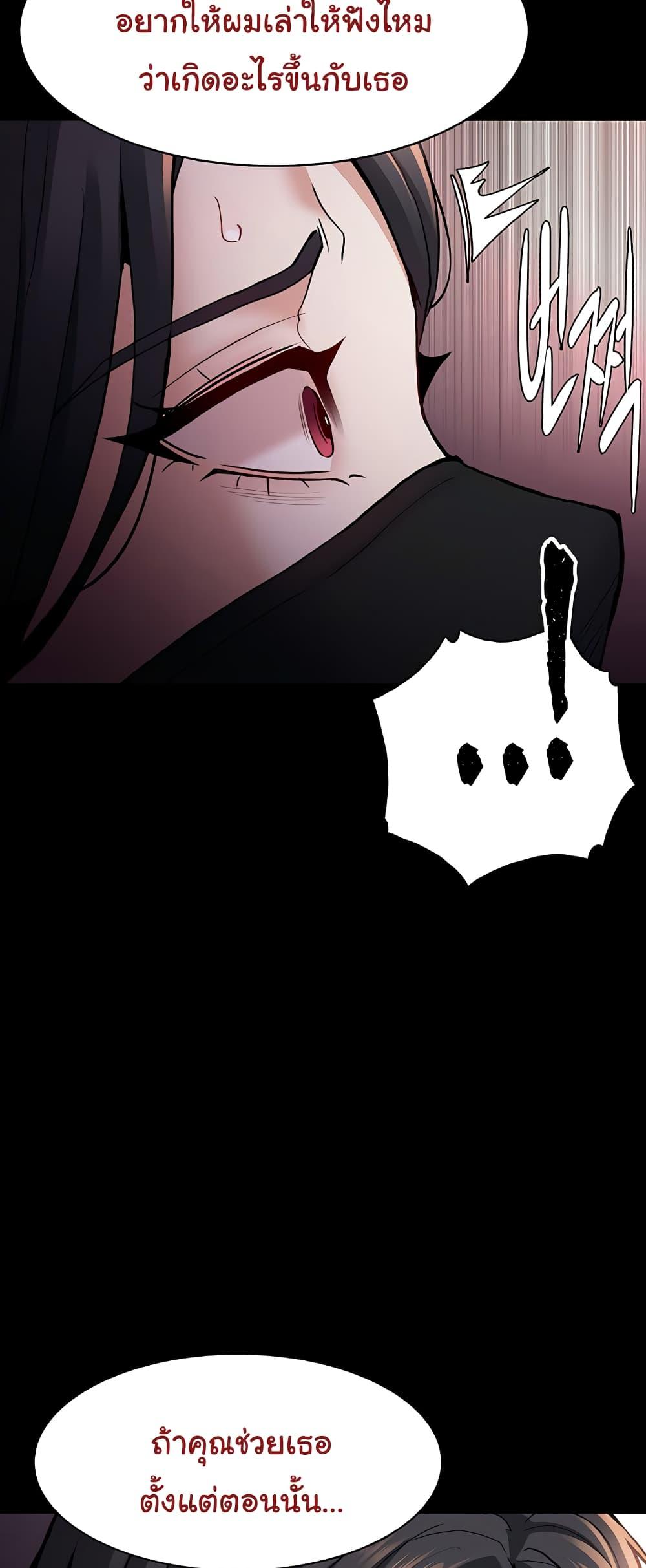 Doujin-Lc- อ่าน โดจิน มังฮวา เกาหลี ญี่ปุ่น จีน แปลไทย Pervert Diary ตอนที่ 1 2 3 4 5 6 7 8 9 10 11 12 13 14 ฟรี ไม่มีโฆษณา อ่าน โดจิน Manhwa เกาหลี ญี่ปุ่น จีน เรามีครบ คัดมาให้เน้นๆ โดจิน 18+ รับประกันความฟินโดย  Doujin Lc