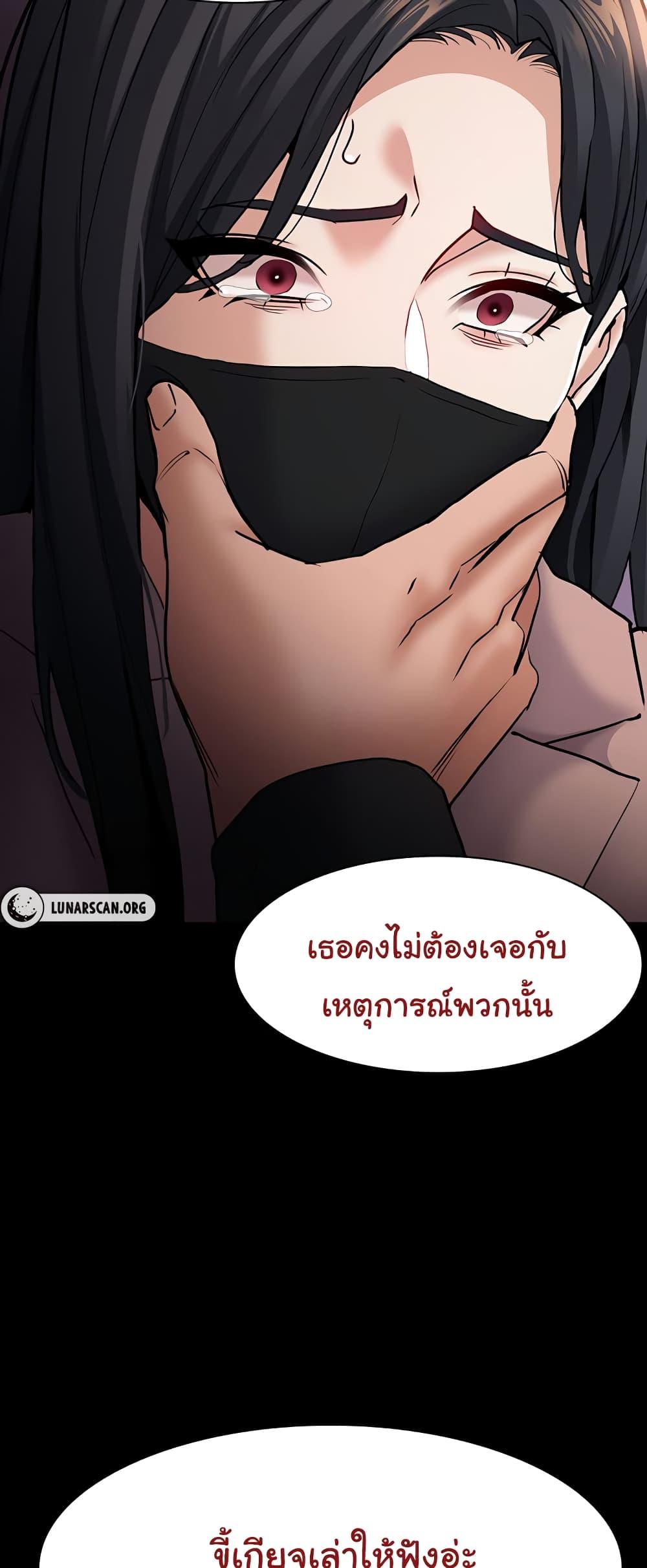 Doujin-Lc- อ่าน โดจิน มังฮวา เกาหลี ญี่ปุ่น จีน แปลไทย Pervert Diary ตอนที่ 1 2 3 4 5 6 7 8 9 10 11 12 13 14 ฟรี ไม่มีโฆษณา อ่าน โดจิน Manhwa เกาหลี ญี่ปุ่น จีน เรามีครบ คัดมาให้เน้นๆ โดจิน 18+ รับประกันความฟินโดย  Doujin Lc