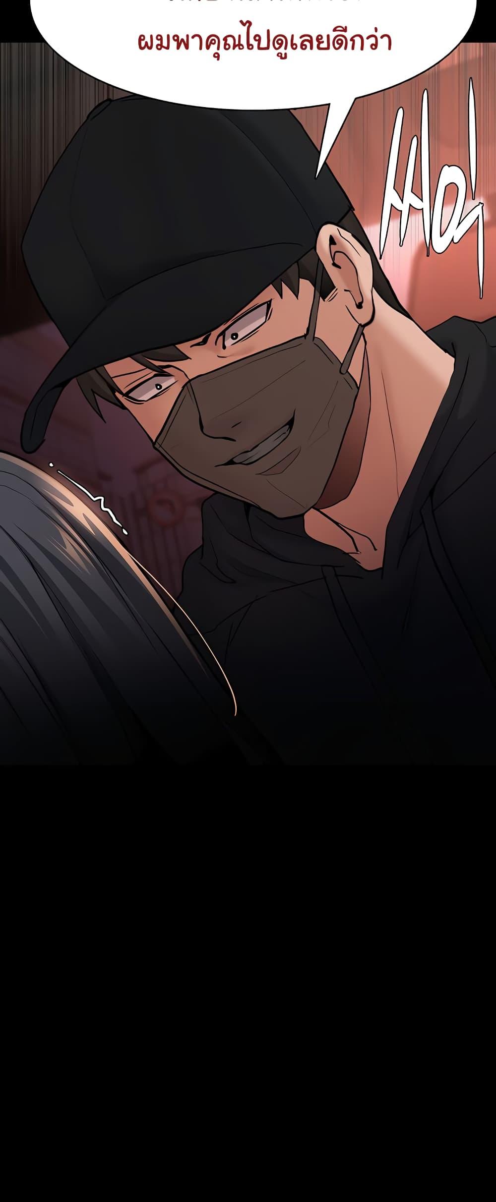 Doujin-Lc- อ่าน โดจิน มังฮวา เกาหลี ญี่ปุ่น จีน แปลไทย Pervert Diary ตอนที่ 1 2 3 4 5 6 7 8 9 10 11 12 13 14 ฟรี ไม่มีโฆษณา อ่าน โดจิน Manhwa เกาหลี ญี่ปุ่น จีน เรามีครบ คัดมาให้เน้นๆ โดจิน 18+ รับประกันความฟินโดย  Doujin Lc