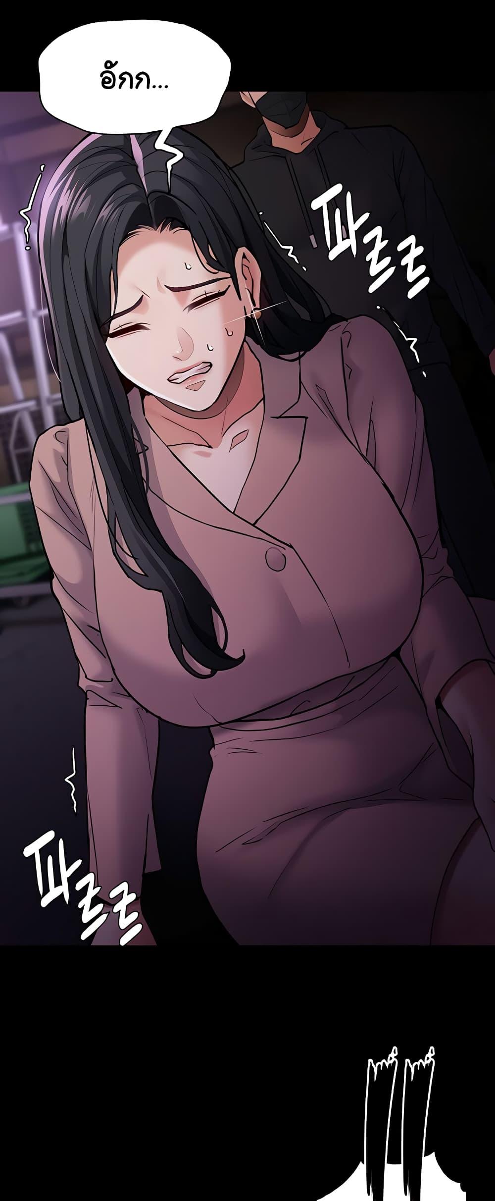 Doujin-Lc- อ่าน โดจิน มังฮวา เกาหลี ญี่ปุ่น จีน แปลไทย Pervert Diary ตอนที่ 1 2 3 4 5 6 7 8 9 10 11 12 13 14 ฟรี ไม่มีโฆษณา อ่าน โดจิน Manhwa เกาหลี ญี่ปุ่น จีน เรามีครบ คัดมาให้เน้นๆ โดจิน 18+ รับประกันความฟินโดย  Doujin Lc