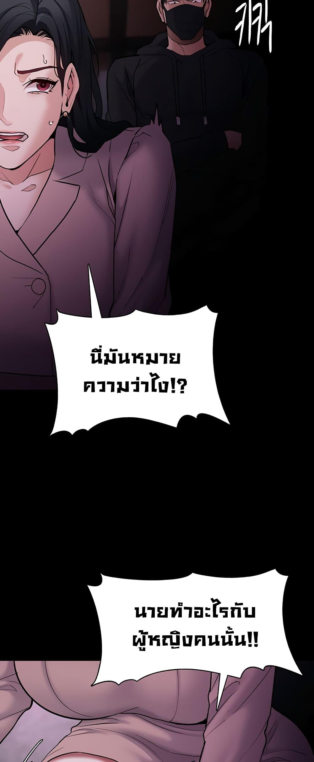 Doujin-Lc- อ่าน โดจิน มังฮวา เกาหลี ญี่ปุ่น จีน แปลไทย Pervert Diary ตอนที่ 1 2 3 4 5 6 7 8 9 10 11 12 13 14 ฟรี ไม่มีโฆษณา อ่าน โดจิน Manhwa เกาหลี ญี่ปุ่น จีน เรามีครบ คัดมาให้เน้นๆ โดจิน 18+ รับประกันความฟินโดย  Doujin Lc