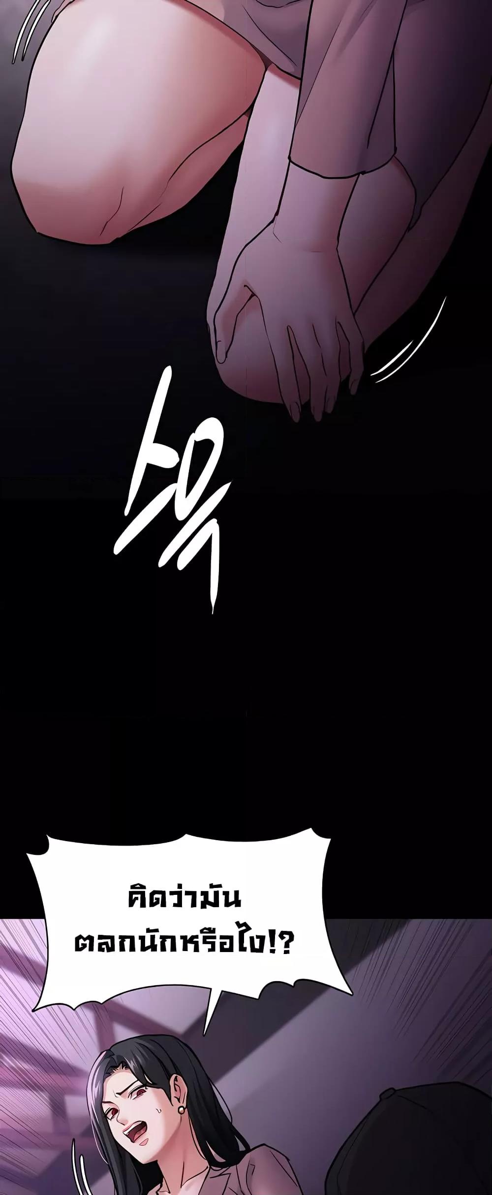 Doujin-Lc- อ่าน โดจิน มังฮวา เกาหลี ญี่ปุ่น จีน แปลไทย Pervert Diary ตอนที่ 1 2 3 4 5 6 7 8 9 10 11 12 13 14 ฟรี ไม่มีโฆษณา อ่าน โดจิน Manhwa เกาหลี ญี่ปุ่น จีน เรามีครบ คัดมาให้เน้นๆ โดจิน 18+ รับประกันความฟินโดย  Doujin Lc