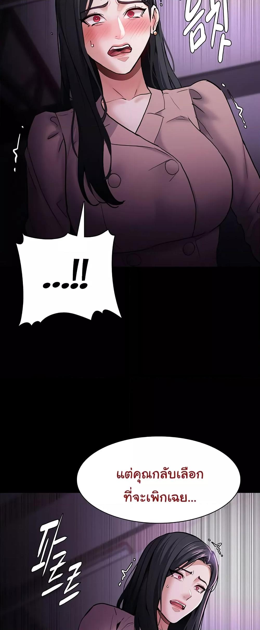Doujin-Lc- อ่าน โดจิน มังฮวา เกาหลี ญี่ปุ่น จีน แปลไทย Pervert Diary ตอนที่ 1 2 3 4 5 6 7 8 9 10 11 12 13 14 ฟรี ไม่มีโฆษณา อ่าน โดจิน Manhwa เกาหลี ญี่ปุ่น จีน เรามีครบ คัดมาให้เน้นๆ โดจิน 18+ รับประกันความฟินโดย  Doujin Lc
