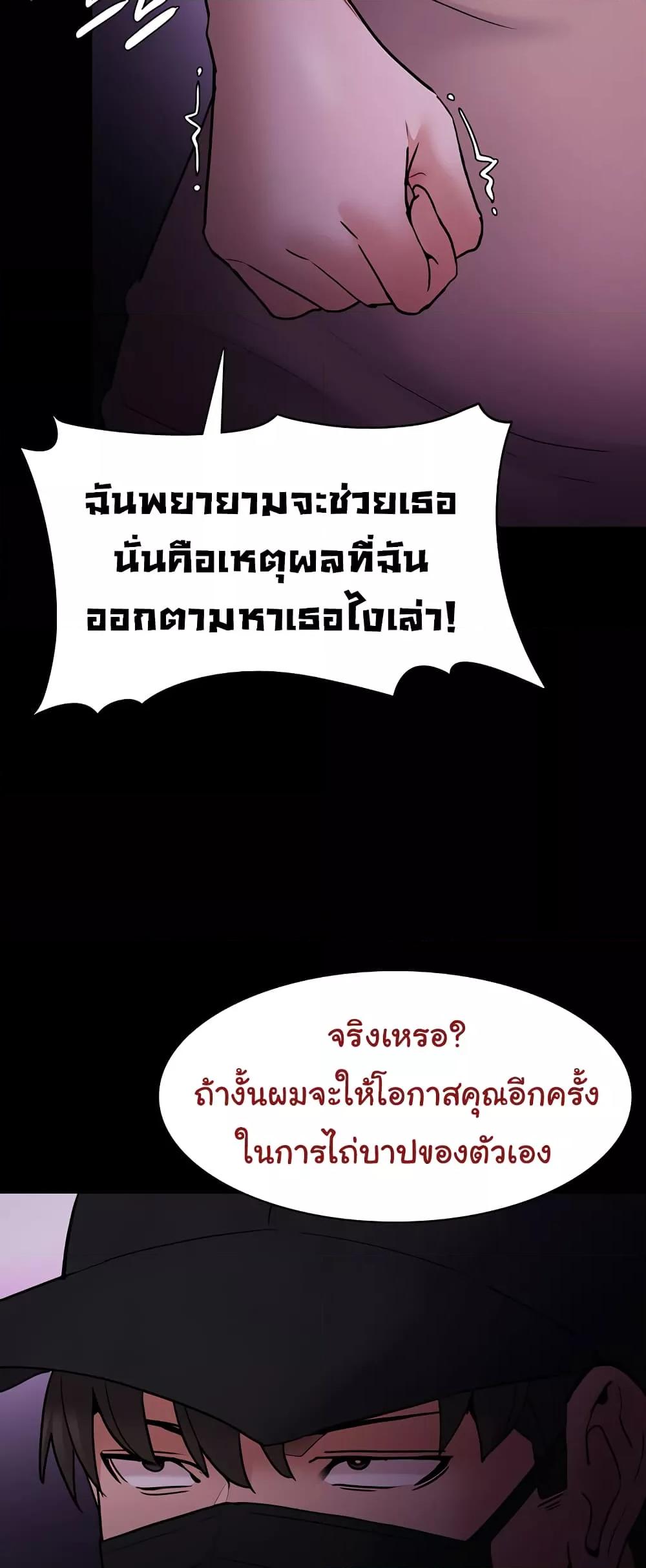 Doujin-Lc- อ่าน โดจิน มังฮวา เกาหลี ญี่ปุ่น จีน แปลไทย Pervert Diary ตอนที่ 1 2 3 4 5 6 7 8 9 10 11 12 13 14 ฟรี ไม่มีโฆษณา อ่าน โดจิน Manhwa เกาหลี ญี่ปุ่น จีน เรามีครบ คัดมาให้เน้นๆ โดจิน 18+ รับประกันความฟินโดย  Doujin Lc