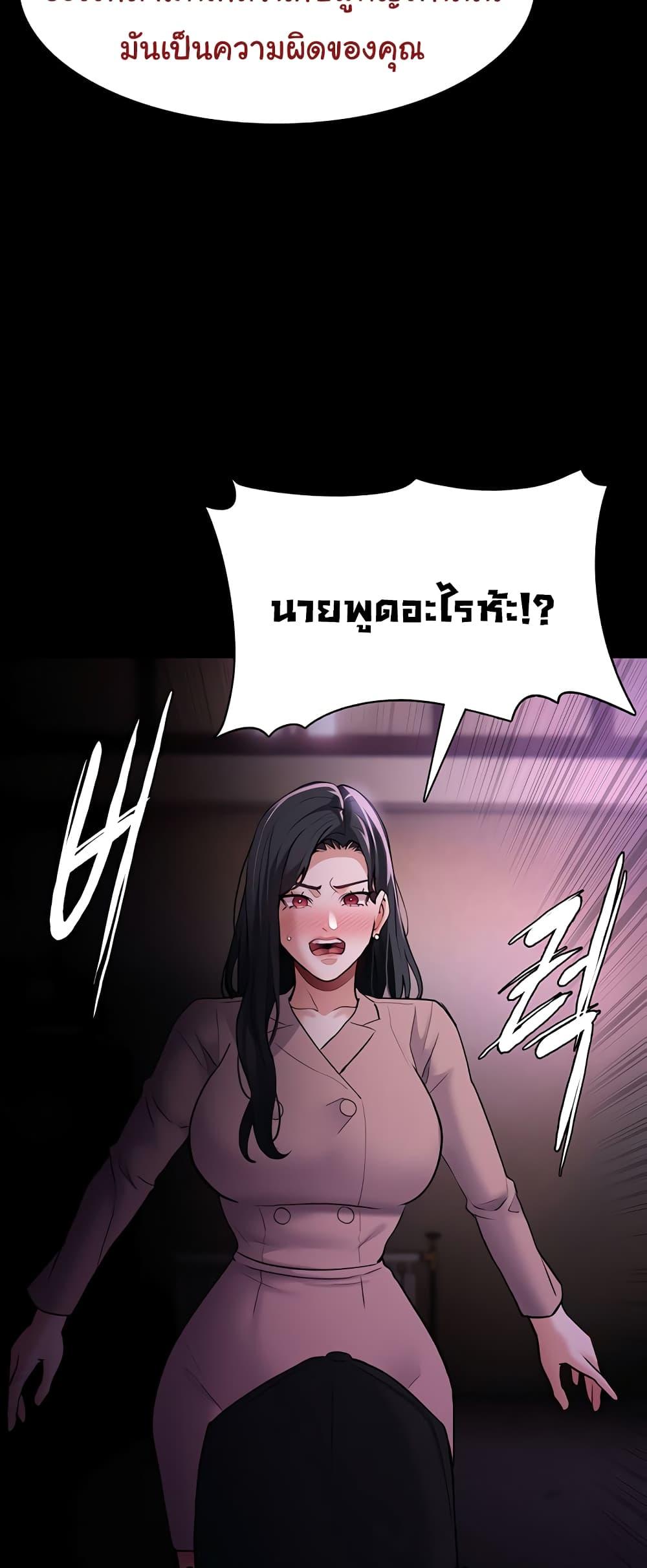 Doujin-Lc- อ่าน โดจิน มังฮวา เกาหลี ญี่ปุ่น จีน แปลไทย Pervert Diary ตอนที่ 1 2 3 4 5 6 7 8 9 10 11 12 13 14 ฟรี ไม่มีโฆษณา อ่าน โดจิน Manhwa เกาหลี ญี่ปุ่น จีน เรามีครบ คัดมาให้เน้นๆ โดจิน 18+ รับประกันความฟินโดย  Doujin Lc