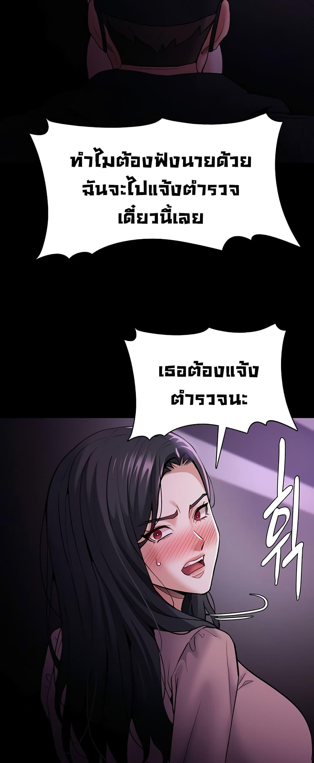 Doujin-Lc- อ่าน โดจิน มังฮวา เกาหลี ญี่ปุ่น จีน แปลไทย Pervert Diary ตอนที่ 1 2 3 4 5 6 7 8 9 10 11 12 13 14 ฟรี ไม่มีโฆษณา อ่าน โดจิน Manhwa เกาหลี ญี่ปุ่น จีน เรามีครบ คัดมาให้เน้นๆ โดจิน 18+ รับประกันความฟินโดย  Doujin Lc