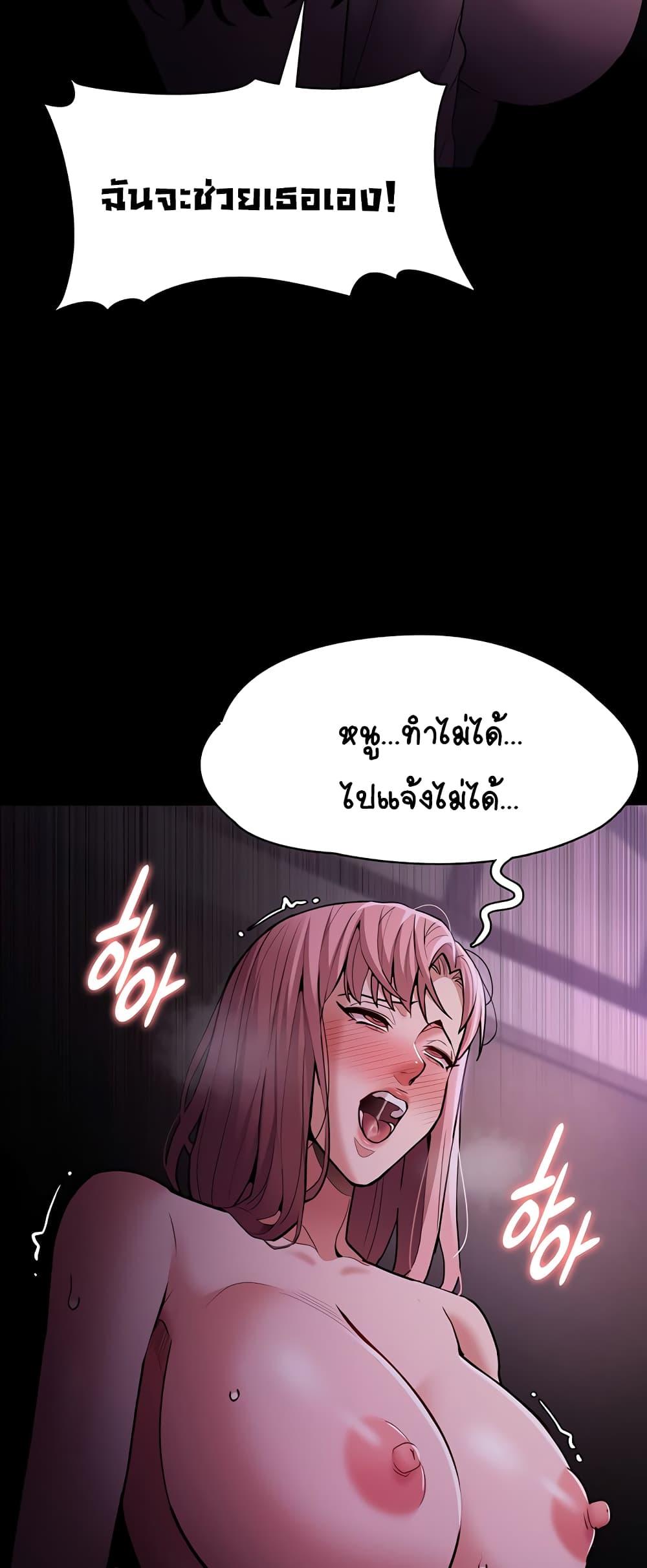 Doujin-Lc- อ่าน โดจิน มังฮวา เกาหลี ญี่ปุ่น จีน แปลไทย Pervert Diary ตอนที่ 1 2 3 4 5 6 7 8 9 10 11 12 13 14 ฟรี ไม่มีโฆษณา อ่าน โดจิน Manhwa เกาหลี ญี่ปุ่น จีน เรามีครบ คัดมาให้เน้นๆ โดจิน 18+ รับประกันความฟินโดย  Doujin Lc