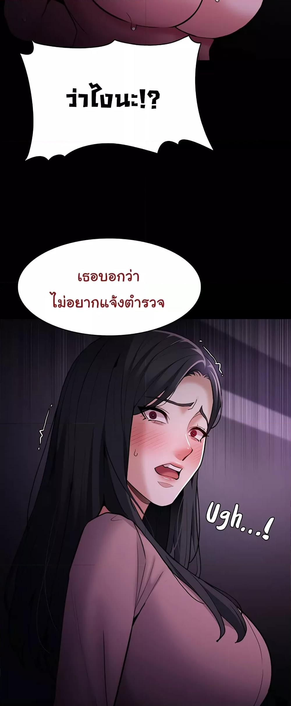 Doujin-Lc- อ่าน โดจิน มังฮวา เกาหลี ญี่ปุ่น จีน แปลไทย Pervert Diary ตอนที่ 1 2 3 4 5 6 7 8 9 10 11 12 13 14 ฟรี ไม่มีโฆษณา อ่าน โดจิน Manhwa เกาหลี ญี่ปุ่น จีน เรามีครบ คัดมาให้เน้นๆ โดจิน 18+ รับประกันความฟินโดย  Doujin Lc