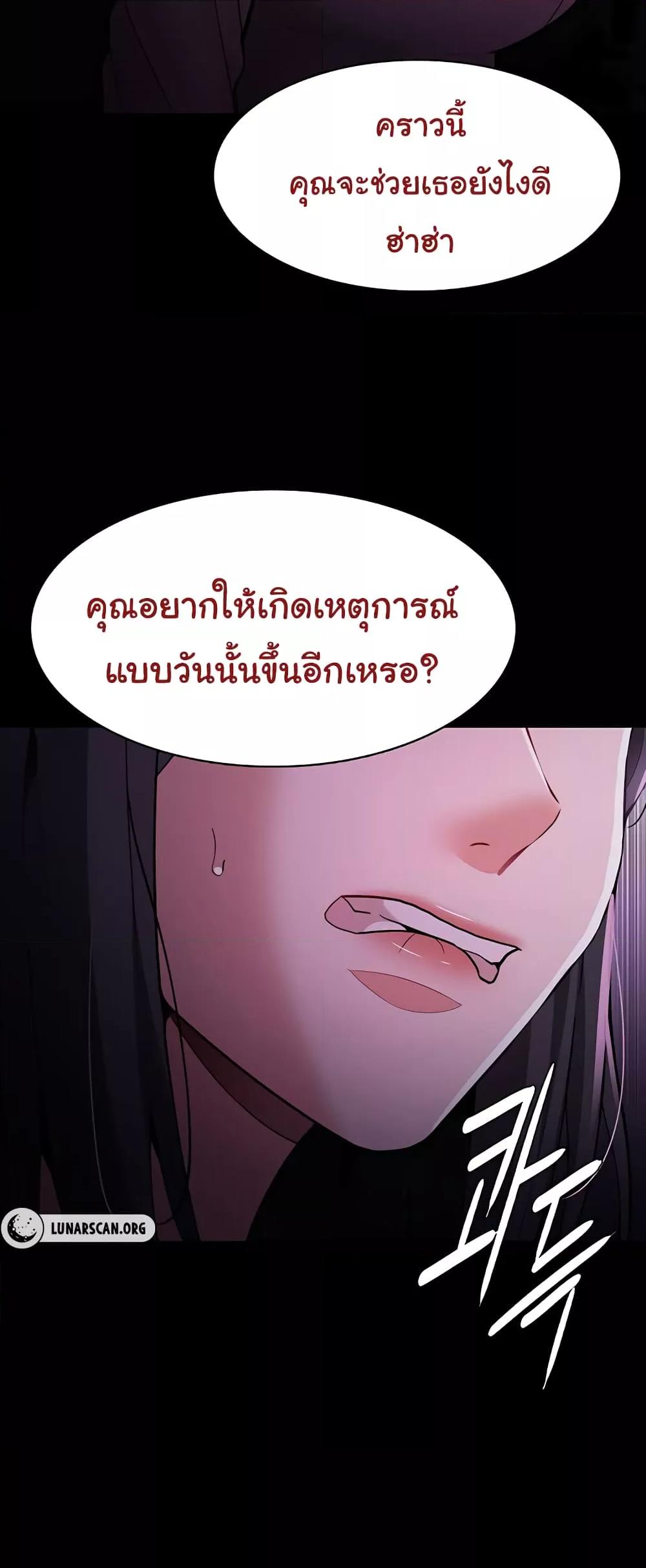 Doujin-Lc- อ่าน โดจิน มังฮวา เกาหลี ญี่ปุ่น จีน แปลไทย Pervert Diary ตอนที่ 1 2 3 4 5 6 7 8 9 10 11 12 13 14 ฟรี ไม่มีโฆษณา อ่าน โดจิน Manhwa เกาหลี ญี่ปุ่น จีน เรามีครบ คัดมาให้เน้นๆ โดจิน 18+ รับประกันความฟินโดย  Doujin Lc