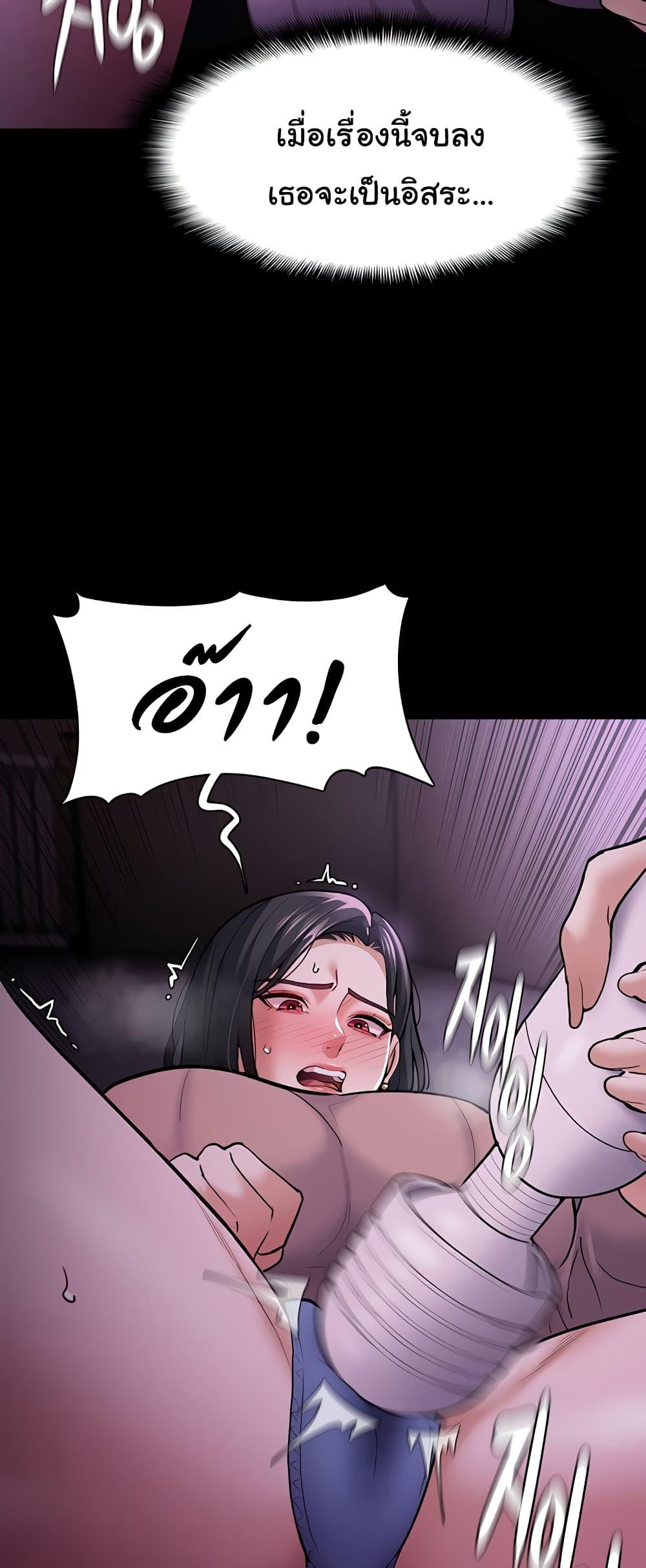 Doujin-Lc- อ่าน โดจิน มังฮวา เกาหลี ญี่ปุ่น จีน แปลไทย Pervert Diary ตอนที่ 1 2 3 4 5 6 7 8 9 10 11 12 13 14 ฟรี ไม่มีโฆษณา อ่าน โดจิน Manhwa เกาหลี ญี่ปุ่น จีน เรามีครบ คัดมาให้เน้นๆ โดจิน 18+ รับประกันความฟินโดย  Doujin Lc