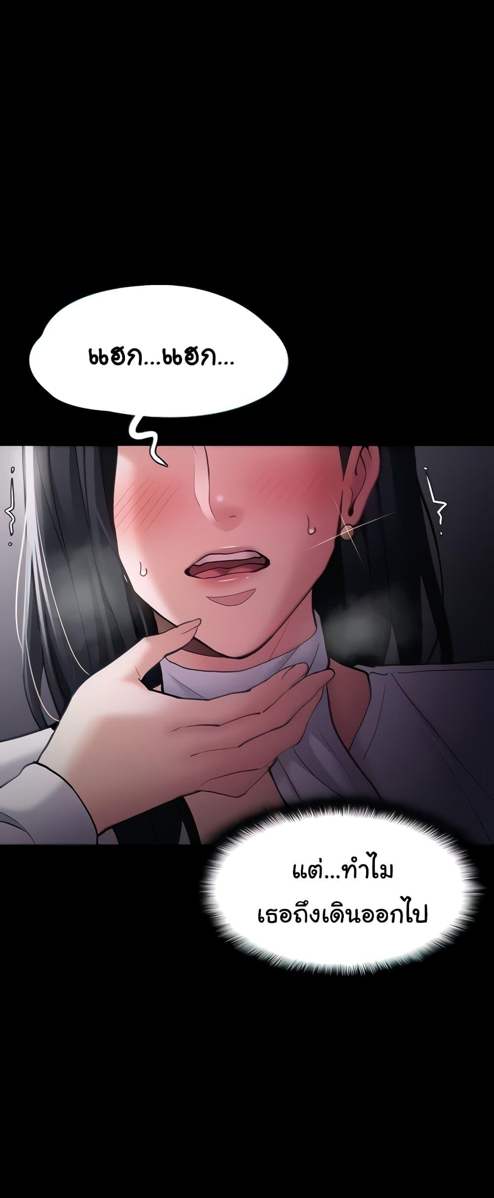 Doujin-Lc- อ่าน โดจิน มังฮวา เกาหลี ญี่ปุ่น จีน แปลไทย Pervert Diary ตอนที่ 1 2 3 4 5 6 7 8 9 10 11 12 13 14 ฟรี ไม่มีโฆษณา อ่าน โดจิน Manhwa เกาหลี ญี่ปุ่น จีน เรามีครบ คัดมาให้เน้นๆ โดจิน 18+ รับประกันความฟินโดย  Doujin Lc