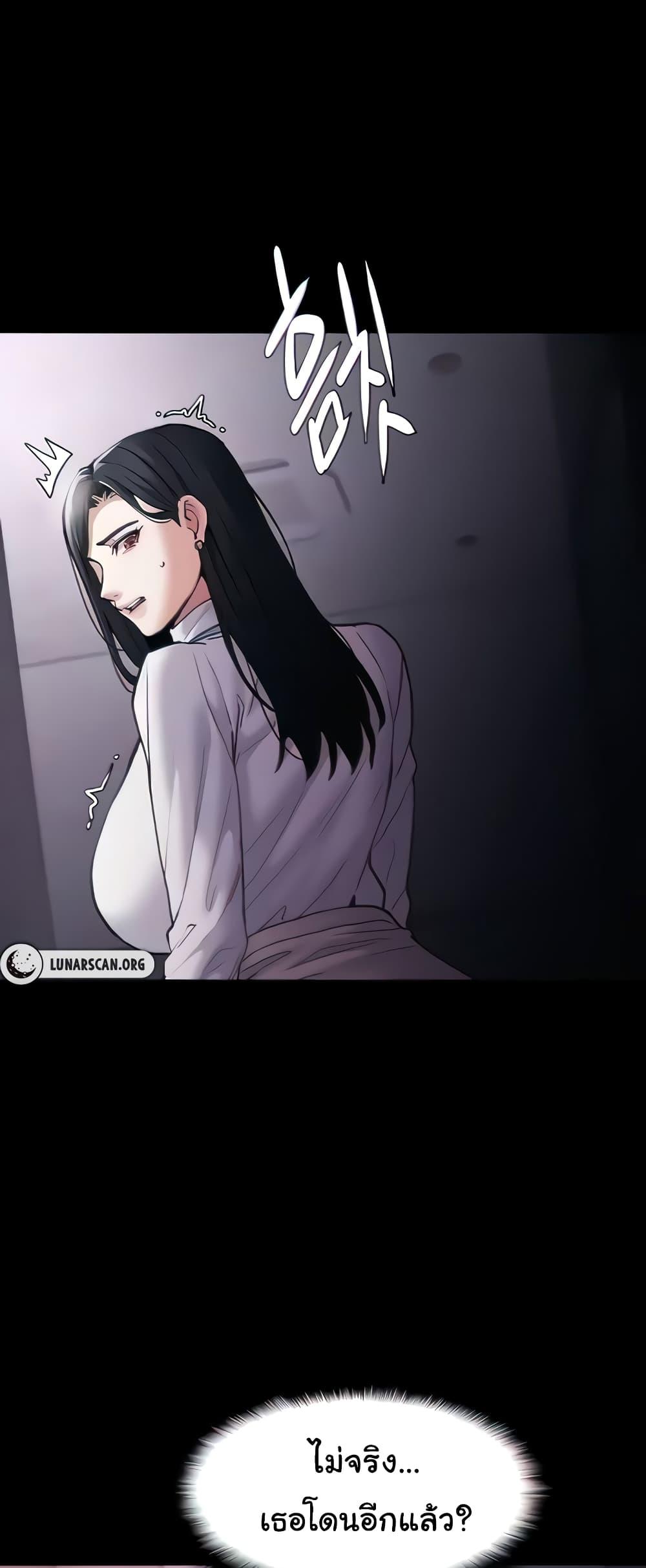 Doujin-Lc- อ่าน โดจิน มังฮวา เกาหลี ญี่ปุ่น จีน แปลไทย Pervert Diary ตอนที่ 1 2 3 4 5 6 7 8 9 10 11 12 13 14 ฟรี ไม่มีโฆษณา อ่าน โดจิน Manhwa เกาหลี ญี่ปุ่น จีน เรามีครบ คัดมาให้เน้นๆ โดจิน 18+ รับประกันความฟินโดย  Doujin Lc