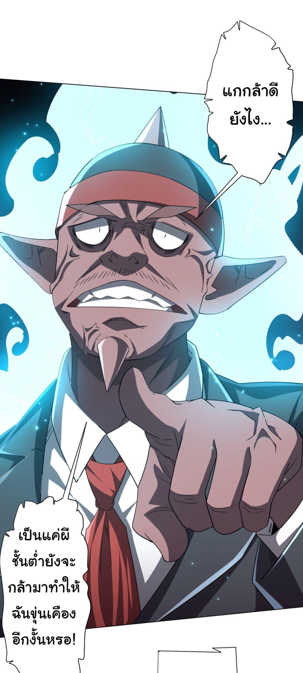 Manga-lc-com อ่านมังงะ อ่านการ์ตูน ออนไลน์ ฟรี Start with Trillions of Coins ตอนที่ 1 2 3 4 5 6 7 8 9 10 11 12 13 14 ฟรี ไม่มีโฆษณา Manga-lc - อ่าน มังงะ อ่าน การ์ตูน ออนไลน์ อ่านมังงะ ฟรี