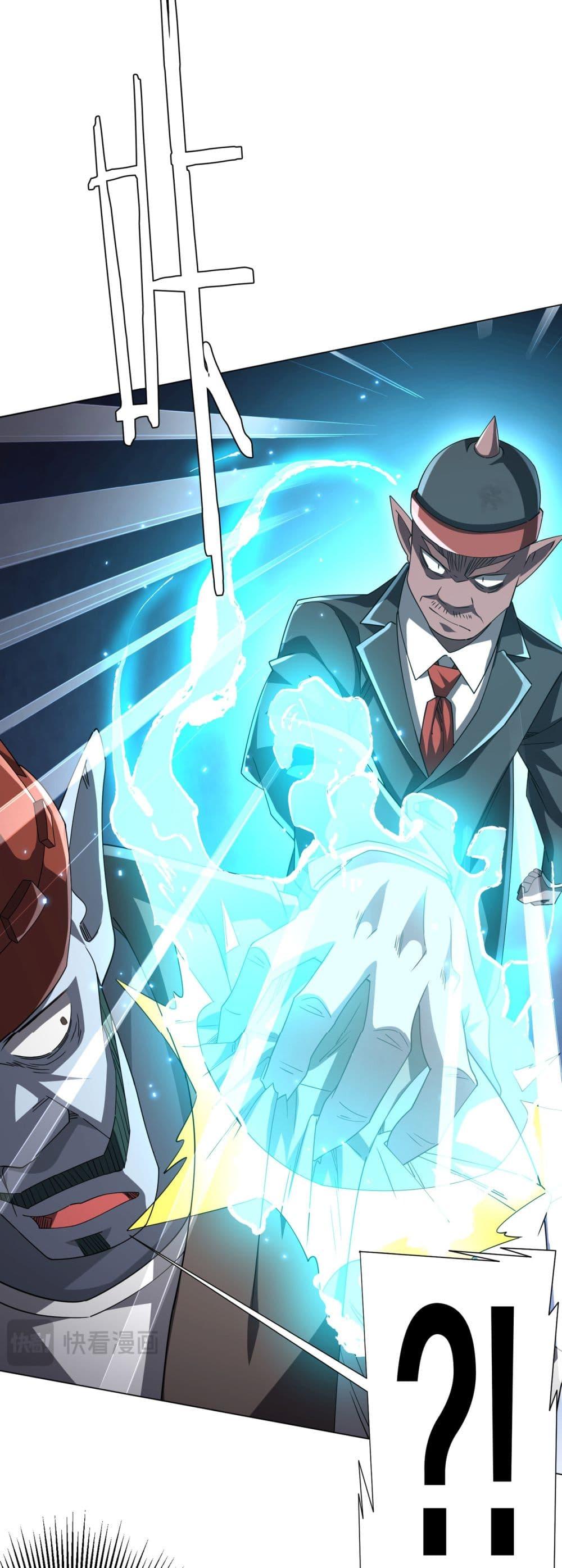 Manga-lc-com อ่านมังงะ อ่านการ์ตูน ออนไลน์ ฟรี Start with Trillions of Coins ตอนที่ 1 2 3 4 5 6 7 8 9 10 11 12 13 14 ฟรี ไม่มีโฆษณา Manga-lc - อ่าน มังงะ อ่าน การ์ตูน ออนไลน์ อ่านมังงะ ฟรี