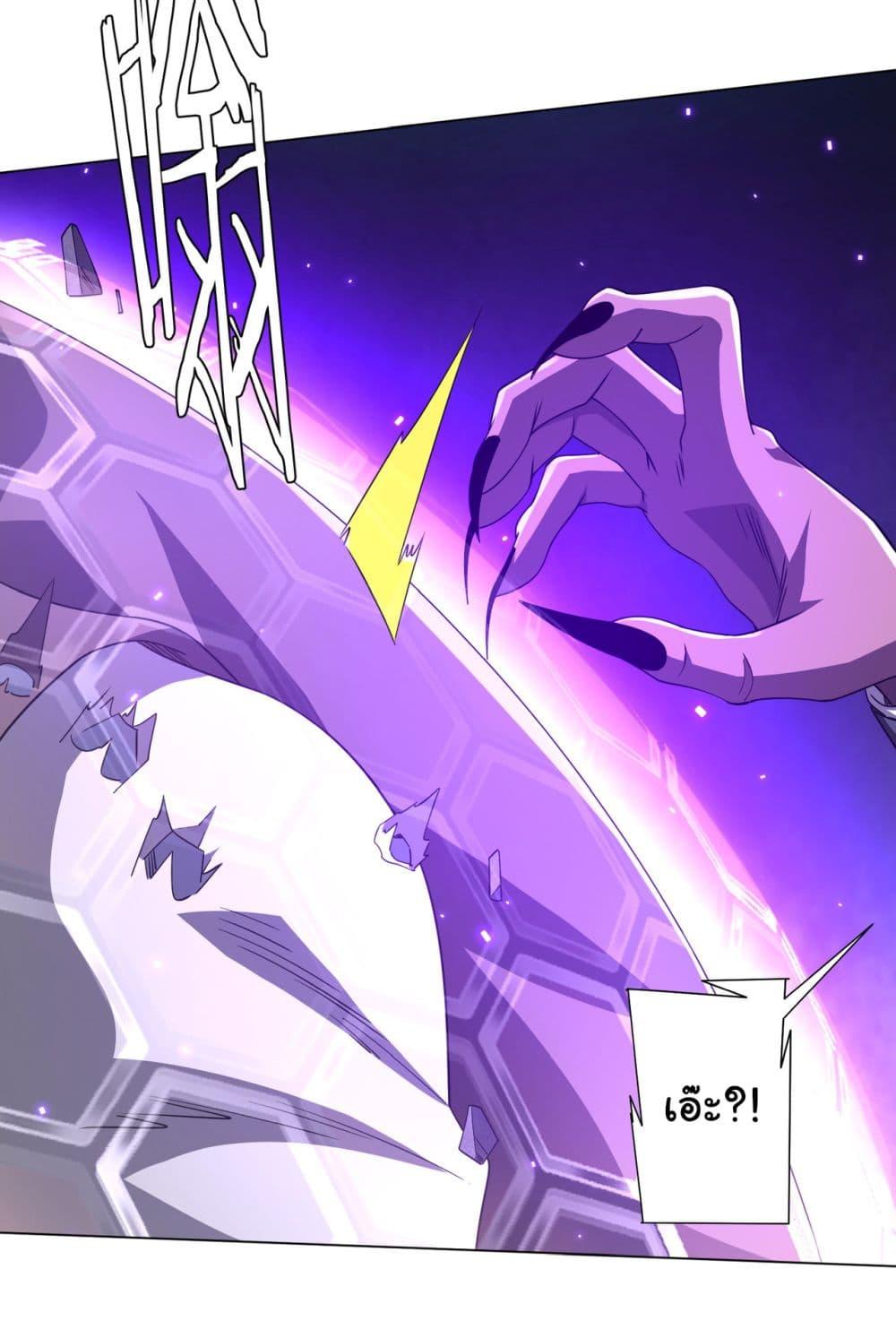 Manga-lc-com อ่านมังงะ อ่านการ์ตูน ออนไลน์ ฟรี Start with Trillions of Coins ตอนที่ 1 2 3 4 5 6 7 8 9 10 11 12 13 14 ฟรี ไม่มีโฆษณา Manga-lc - อ่าน มังงะ อ่าน การ์ตูน ออนไลน์ อ่านมังงะ ฟรี