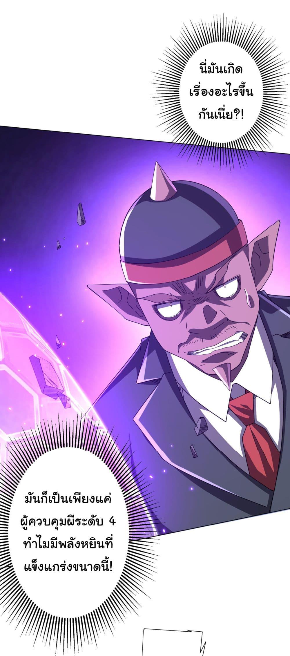 Manga-lc-com อ่านมังงะ อ่านการ์ตูน ออนไลน์ ฟรี Start with Trillions of Coins ตอนที่ 1 2 3 4 5 6 7 8 9 10 11 12 13 14 ฟรี ไม่มีโฆษณา Manga-lc - อ่าน มังงะ อ่าน การ์ตูน ออนไลน์ อ่านมังงะ ฟรี