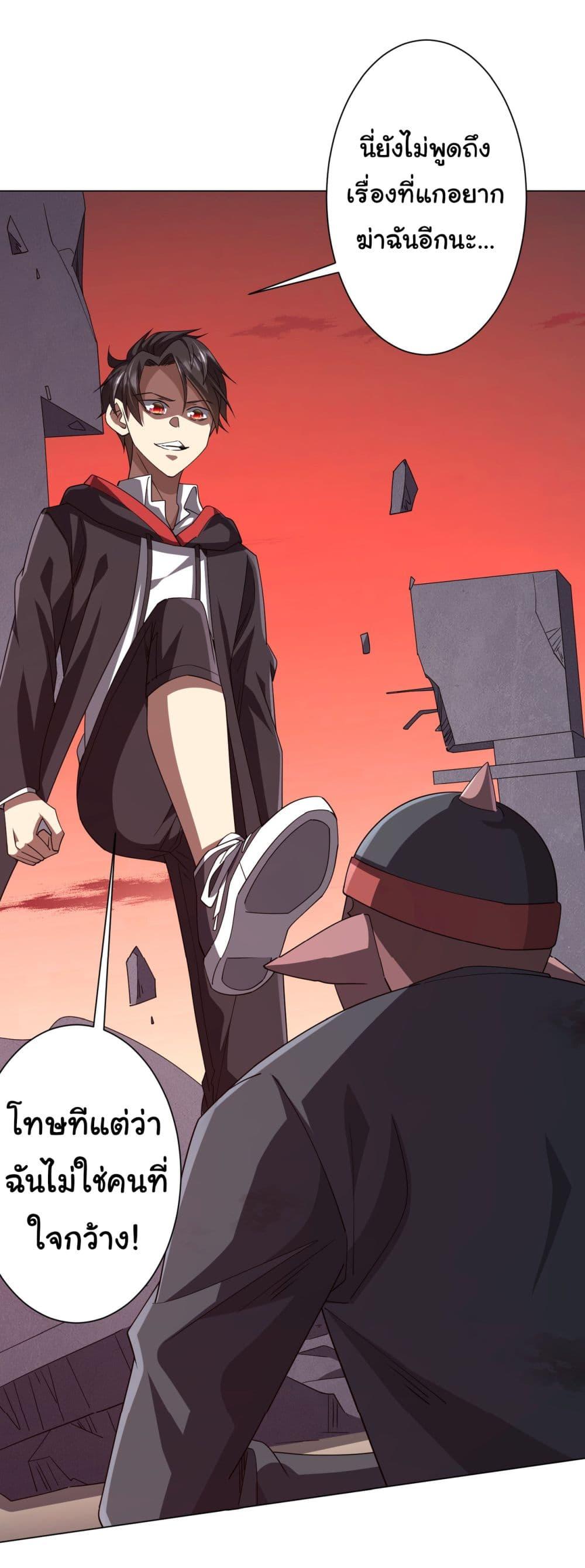 Manga-lc-com อ่านมังงะ อ่านการ์ตูน ออนไลน์ ฟรี Start with Trillions of Coins ตอนที่ 1 2 3 4 5 6 7 8 9 10 11 12 13 14 ฟรี ไม่มีโฆษณา Manga-lc - อ่าน มังงะ อ่าน การ์ตูน ออนไลน์ อ่านมังงะ ฟรี