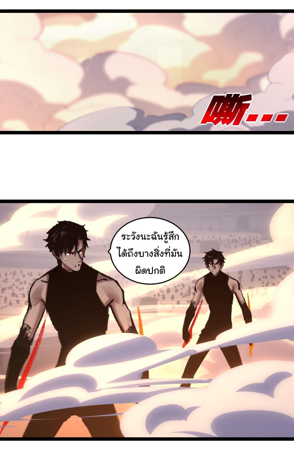 Manga-lc-com อ่านมังงะ อ่านการ์ตูน ออนไลน์ ฟรี I’m The Boss in Magic Moon ตอนที่ 1 2 3 4 5 6 7 8 9 10 11 12 13 14 ฟรี ไม่มีโฆษณา Manga-lc - อ่าน มังงะ อ่าน การ์ตูน ออนไลน์ อ่านมังงะ ฟรี