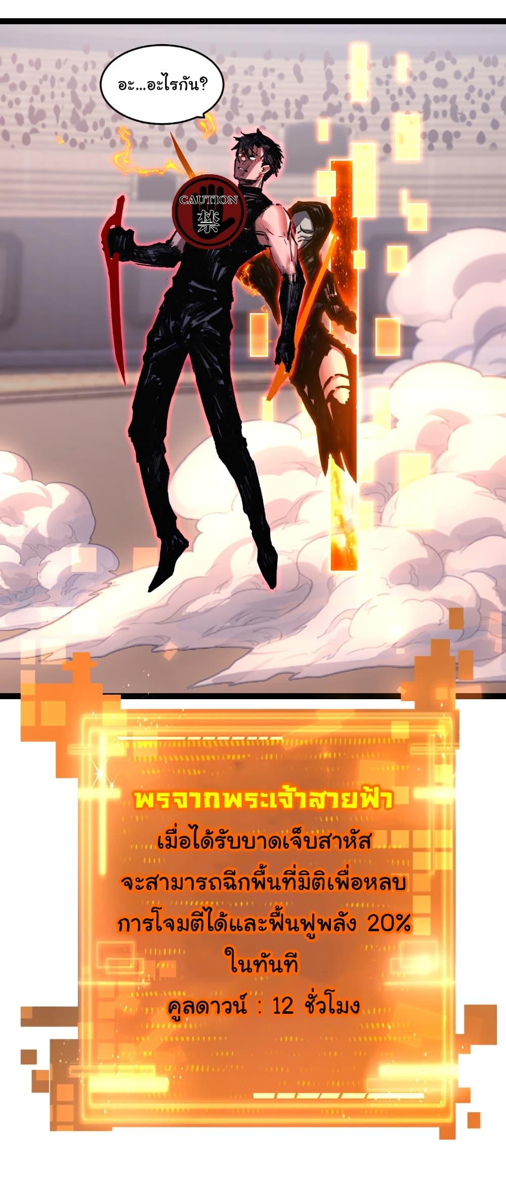 Manga-lc-com อ่านมังงะ อ่านการ์ตูน ออนไลน์ ฟรี I’m The Boss in Magic Moon ตอนที่ 1 2 3 4 5 6 7 8 9 10 11 12 13 14 ฟรี ไม่มีโฆษณา Manga-lc - อ่าน มังงะ อ่าน การ์ตูน ออนไลน์ อ่านมังงะ ฟรี