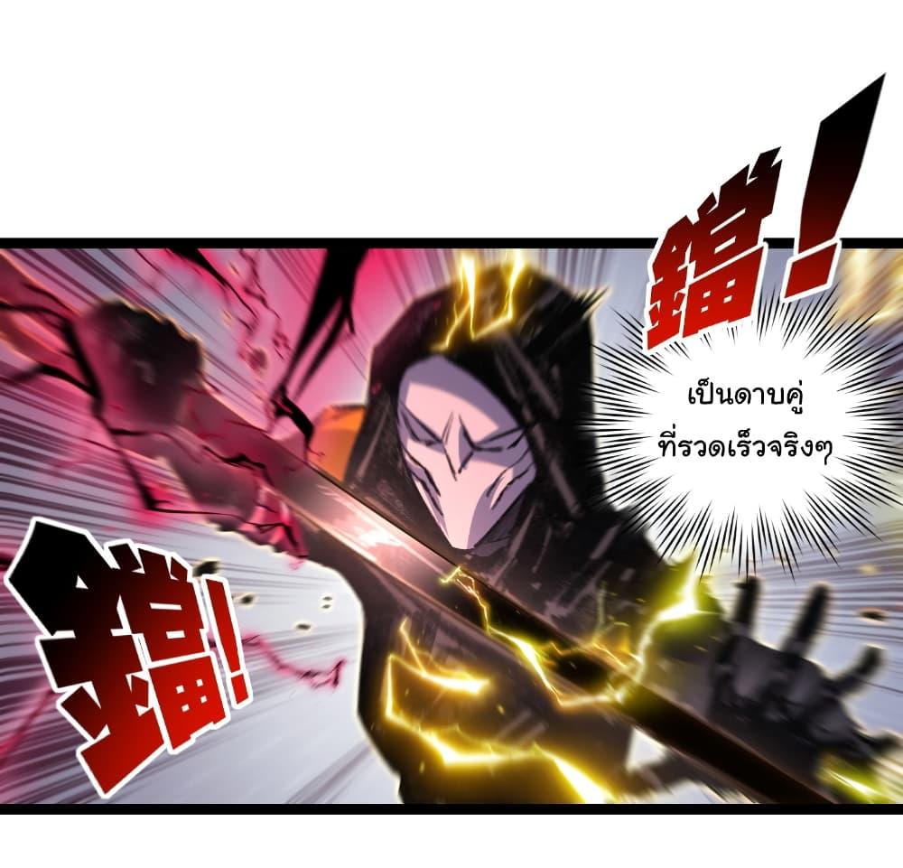 Manga-lc-com อ่านมังงะ อ่านการ์ตูน ออนไลน์ ฟรี I’m The Boss in Magic Moon ตอนที่ 1 2 3 4 5 6 7 8 9 10 11 12 13 14 ฟรี ไม่มีโฆษณา Manga-lc - อ่าน มังงะ อ่าน การ์ตูน ออนไลน์ อ่านมังงะ ฟรี