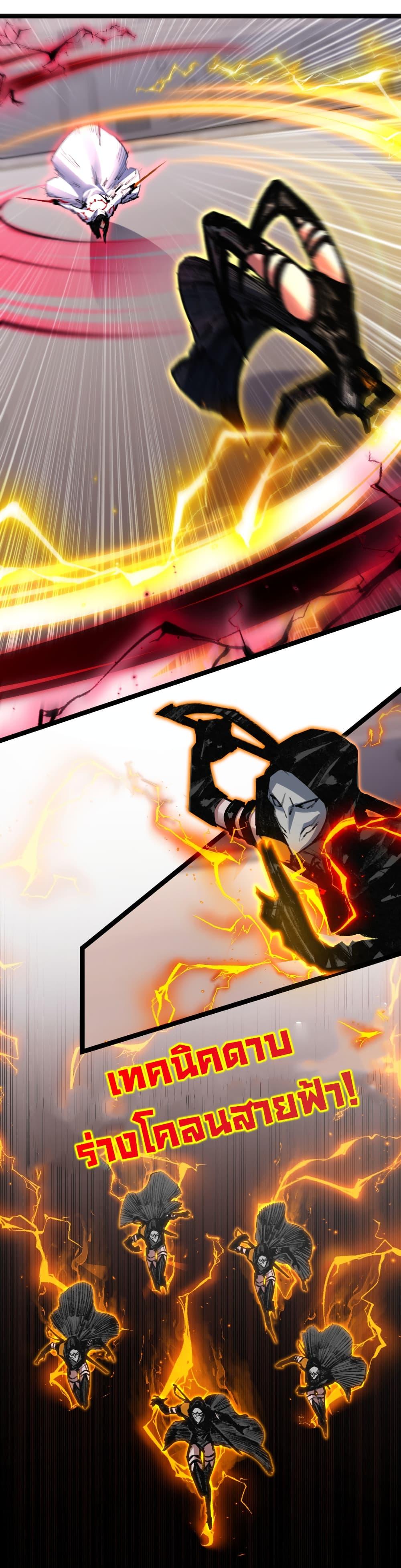 Manga-lc-com อ่านมังงะ อ่านการ์ตูน ออนไลน์ ฟรี I’m The Boss in Magic Moon ตอนที่ 1 2 3 4 5 6 7 8 9 10 11 12 13 14 ฟรี ไม่มีโฆษณา Manga-lc - อ่าน มังงะ อ่าน การ์ตูน ออนไลน์ อ่านมังงะ ฟรี