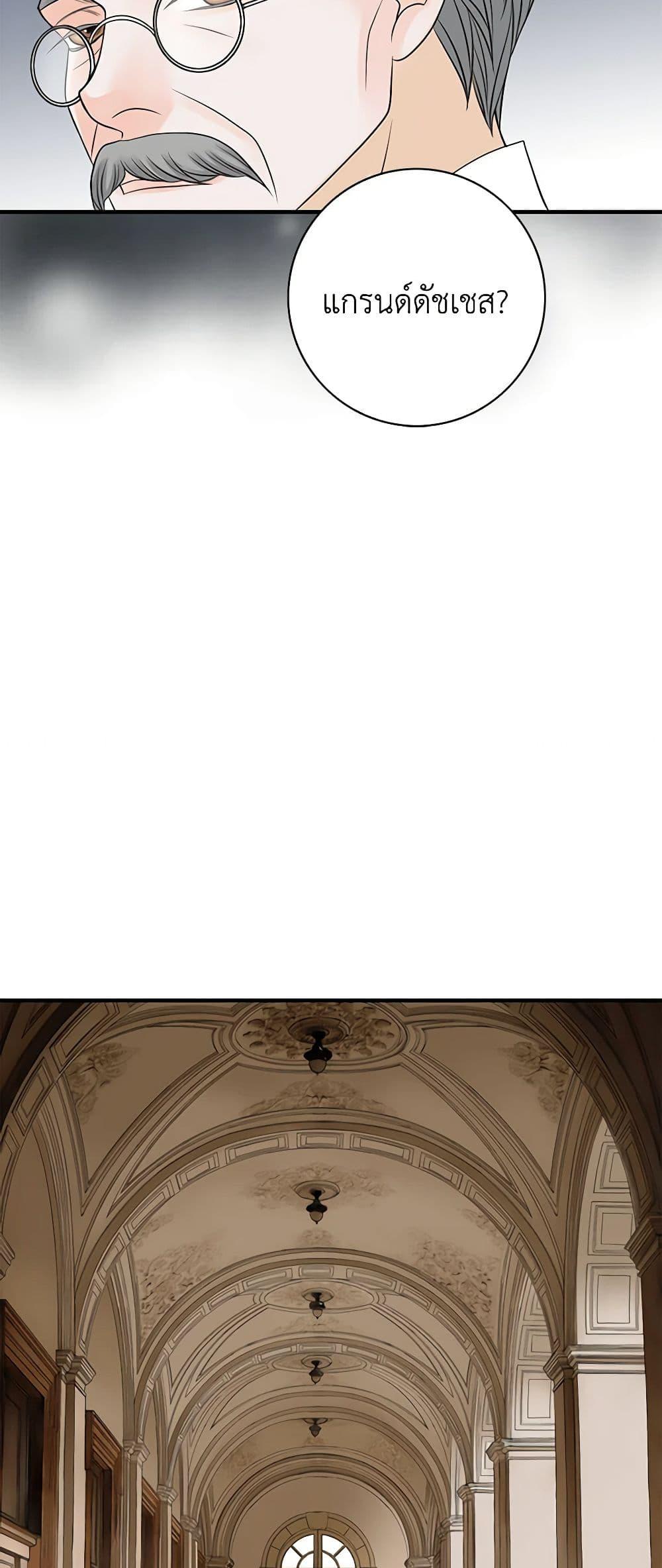 Manga-lc-com อ่านมังงะ อ่านการ์ตูน ออนไลน์ ฟรี The Eighth Bride ตอนที่ 1 2 3 4 5 6 7 8 9 10 11 12 13 14 ฟรี ไม่มีโฆษณา Manga-lc - อ่าน มังงะ อ่าน การ์ตูน ออนไลน์ อ่านมังงะ ฟรี