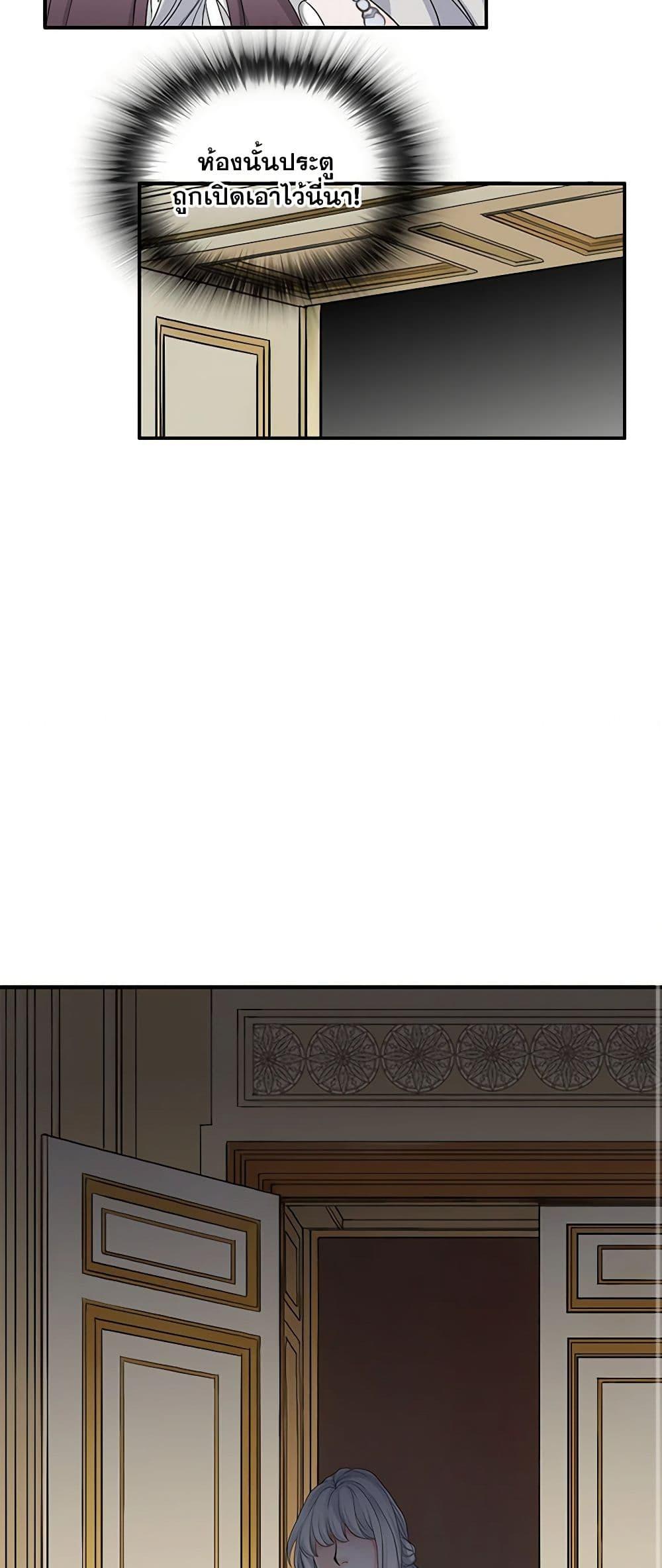 Manga-lc-com อ่านมังงะ อ่านการ์ตูน ออนไลน์ ฟรี The Eighth Bride ตอนที่ 1 2 3 4 5 6 7 8 9 10 11 12 13 14 ฟรี ไม่มีโฆษณา Manga-lc - อ่าน มังงะ อ่าน การ์ตูน ออนไลน์ อ่านมังงะ ฟรี