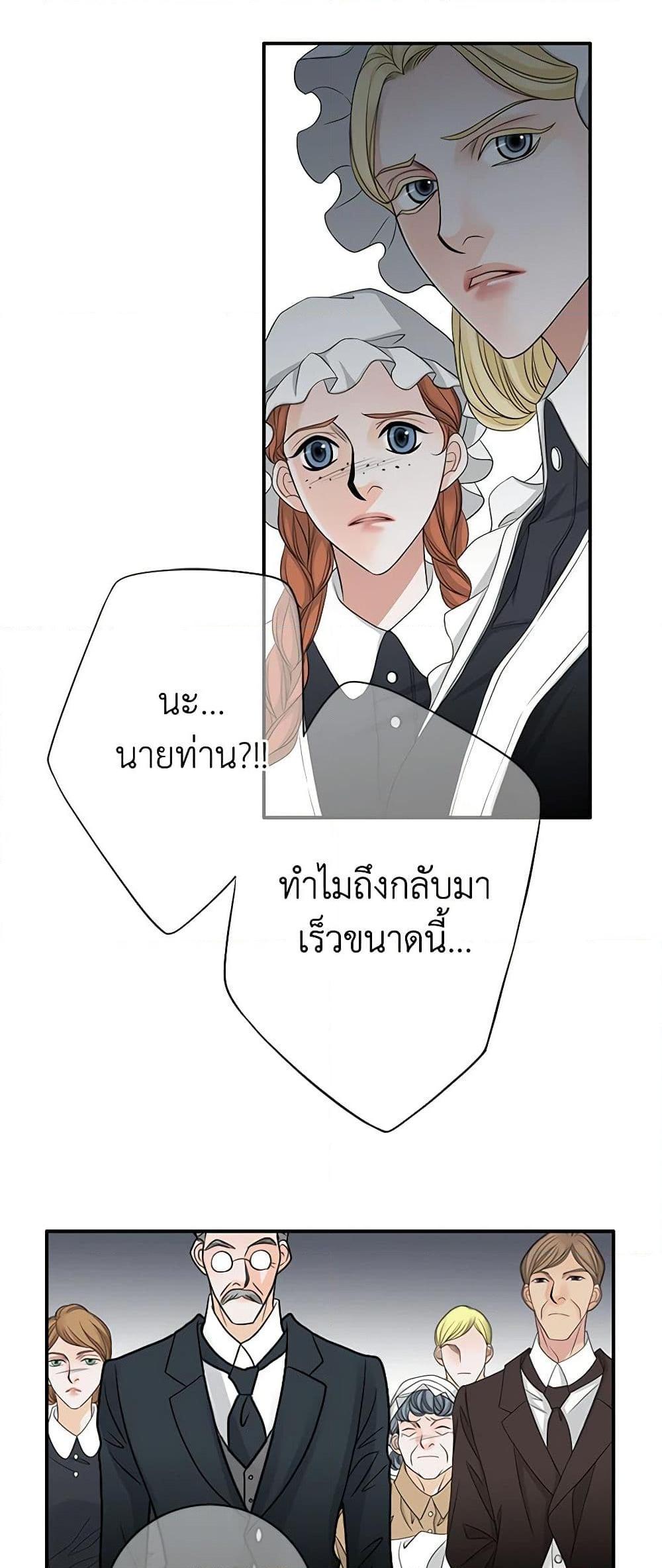 Manga-lc-com อ่านมังงะ อ่านการ์ตูน ออนไลน์ ฟรี The Eighth Bride ตอนที่ 1 2 3 4 5 6 7 8 9 10 11 12 13 14 ฟรี ไม่มีโฆษณา Manga-lc - อ่าน มังงะ อ่าน การ์ตูน ออนไลน์ อ่านมังงะ ฟรี