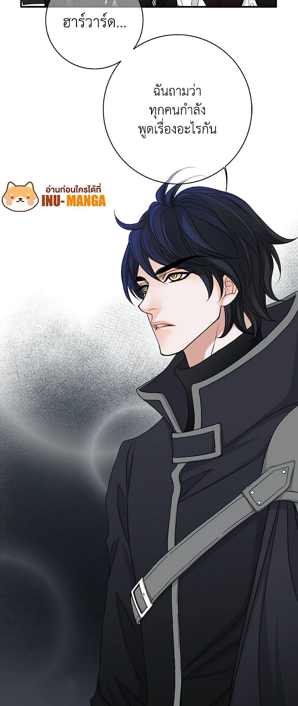 Manga-lc-com อ่านมังงะ อ่านการ์ตูน ออนไลน์ ฟรี The Eighth Bride ตอนที่ 1 2 3 4 5 6 7 8 9 10 11 12 13 14 ฟรี ไม่มีโฆษณา Manga-lc - อ่าน มังงะ อ่าน การ์ตูน ออนไลน์ อ่านมังงะ ฟรี