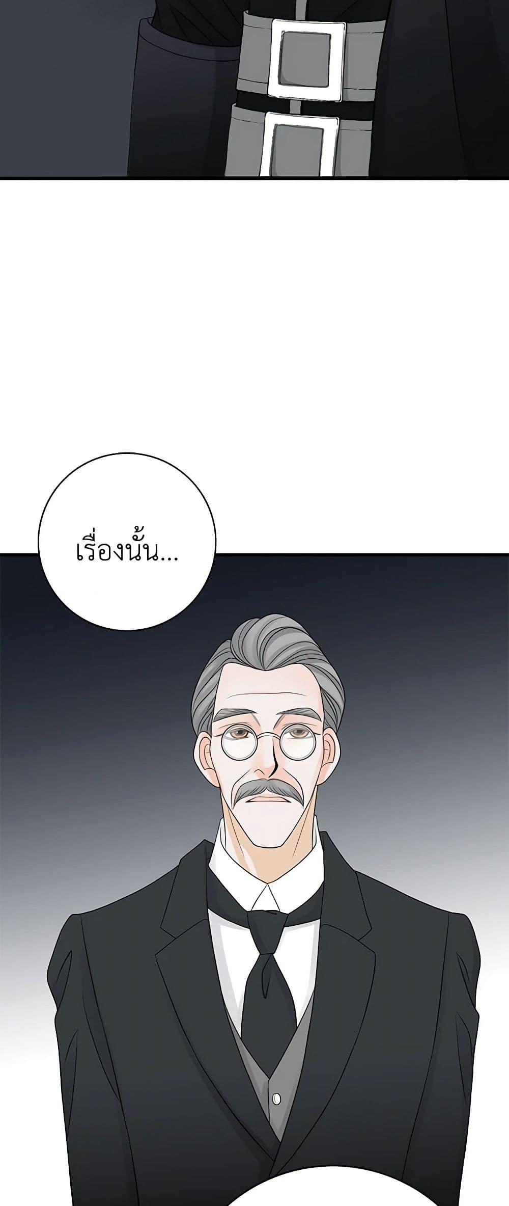 Manga-lc-com อ่านมังงะ อ่านการ์ตูน ออนไลน์ ฟรี The Eighth Bride ตอนที่ 1 2 3 4 5 6 7 8 9 10 11 12 13 14 ฟรี ไม่มีโฆษณา Manga-lc - อ่าน มังงะ อ่าน การ์ตูน ออนไลน์ อ่านมังงะ ฟรี