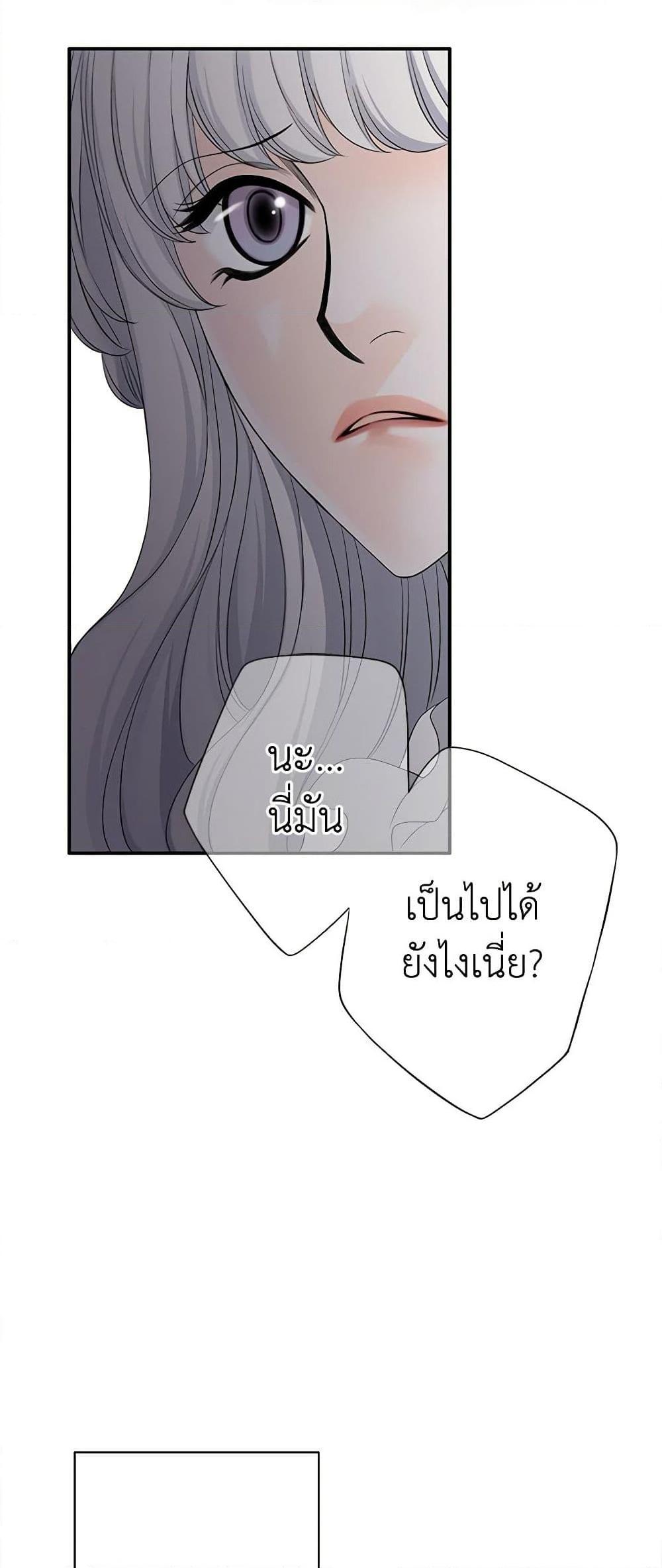 Manga-lc-com อ่านมังงะ อ่านการ์ตูน ออนไลน์ ฟรี The Eighth Bride ตอนที่ 1 2 3 4 5 6 7 8 9 10 11 12 13 14 ฟรี ไม่มีโฆษณา Manga-lc - อ่าน มังงะ อ่าน การ์ตูน ออนไลน์ อ่านมังงะ ฟรี