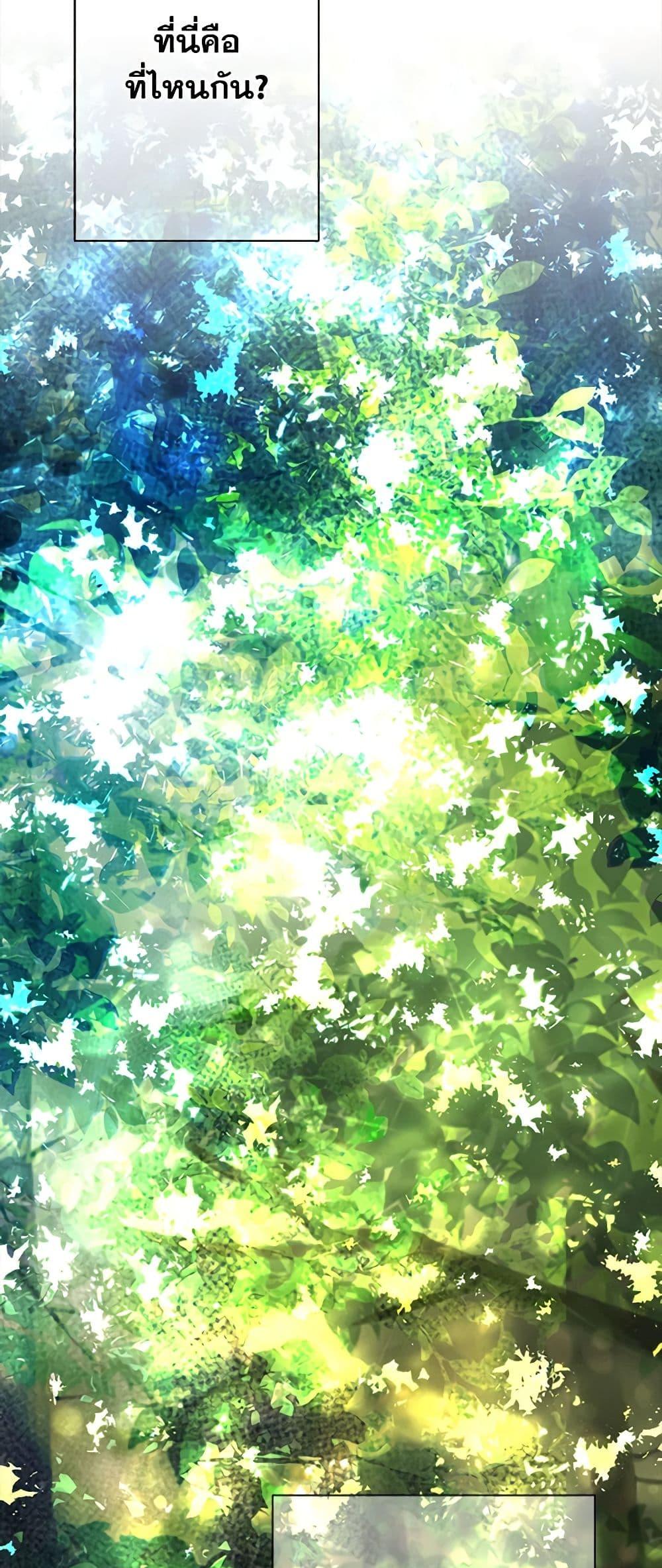 Manga-lc-com อ่านมังงะ อ่านการ์ตูน ออนไลน์ ฟรี The Eighth Bride ตอนที่ 1 2 3 4 5 6 7 8 9 10 11 12 13 14 ฟรี ไม่มีโฆษณา Manga-lc - อ่าน มังงะ อ่าน การ์ตูน ออนไลน์ อ่านมังงะ ฟรี