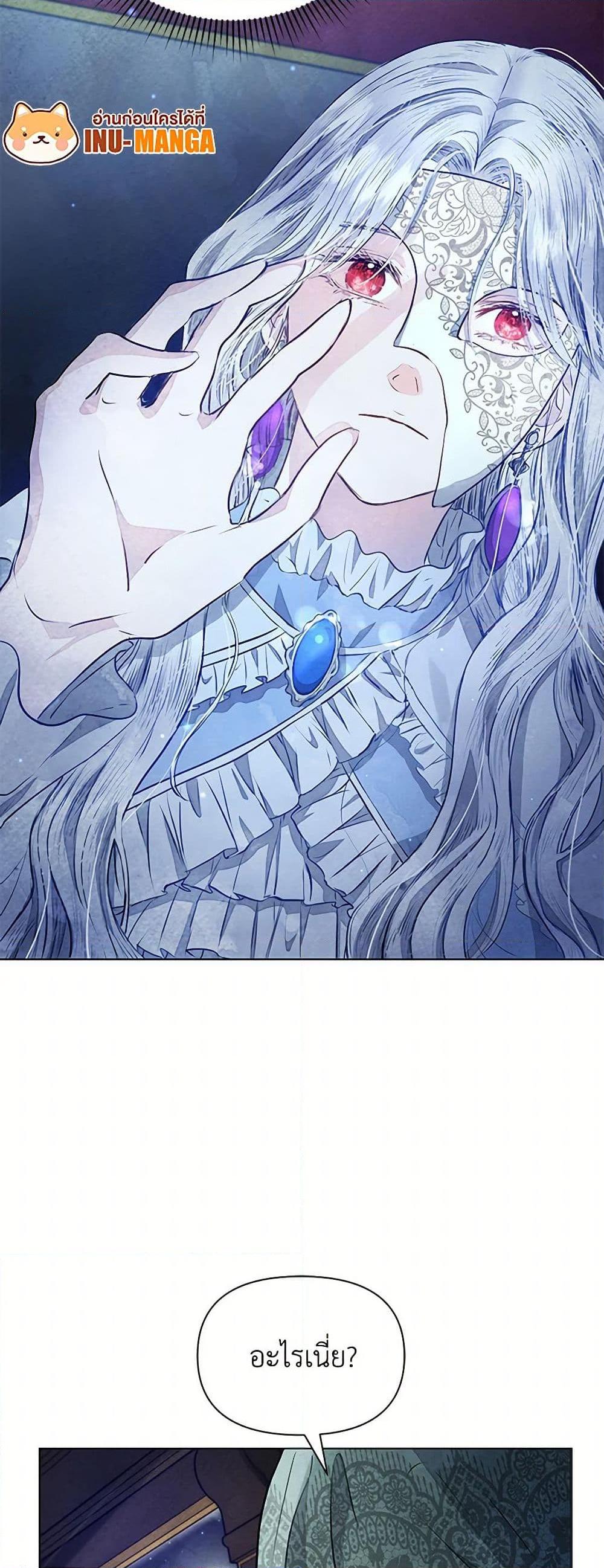 Manga-lc-com อ่านมังงะ อ่านการ์ตูน ออนไลน์ ฟรี The Princess Is Going on Strike ตอนที่ 1 2 3 4 5 6 7 8 9 10 11 12 13 14 ฟรี ไม่มีโฆษณา Manga-lc - อ่าน มังงะ อ่าน การ์ตูน ออนไลน์ อ่านมังงะ ฟรี