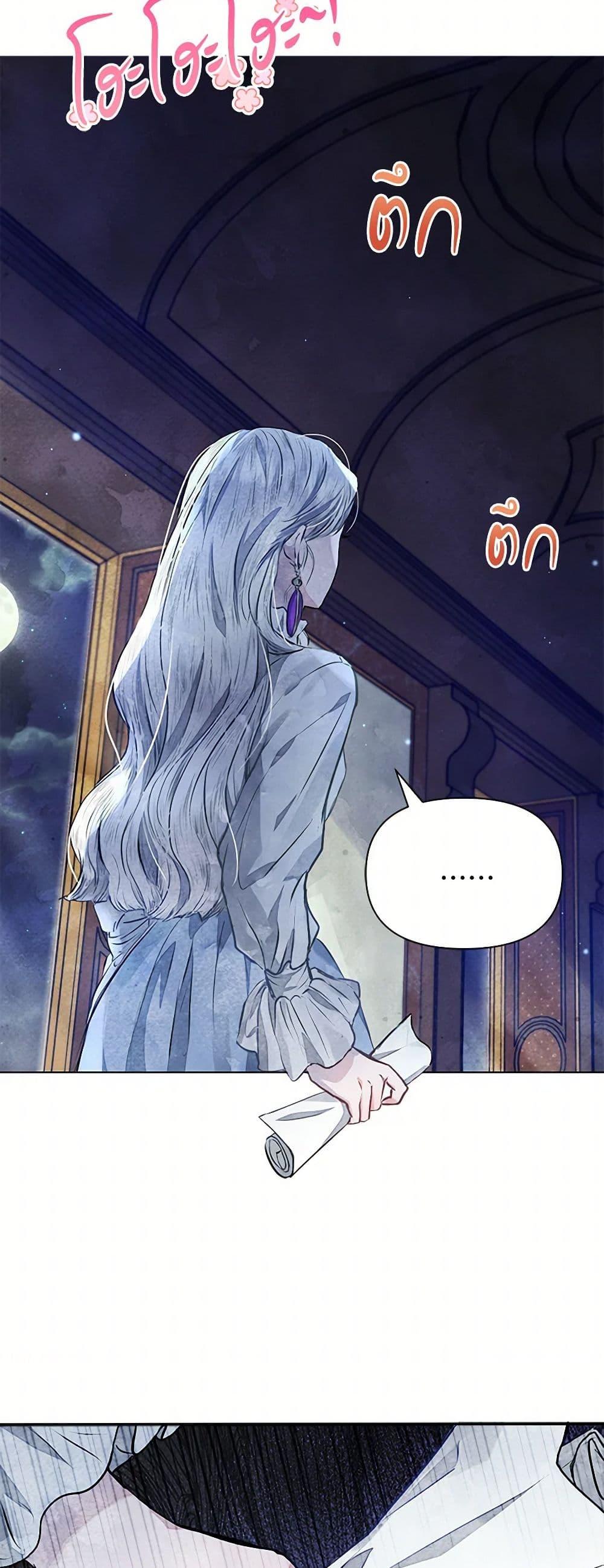 Manga-lc-com อ่านมังงะ อ่านการ์ตูน ออนไลน์ ฟรี The Princess Is Going on Strike ตอนที่ 1 2 3 4 5 6 7 8 9 10 11 12 13 14 ฟรี ไม่มีโฆษณา Manga-lc - อ่าน มังงะ อ่าน การ์ตูน ออนไลน์ อ่านมังงะ ฟรี