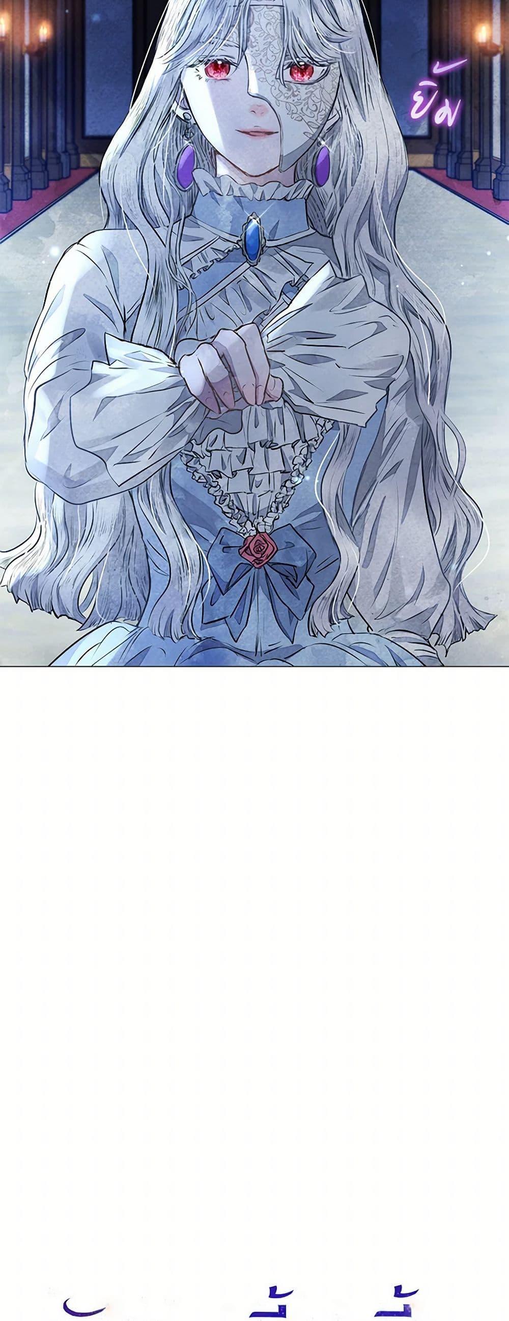 Manga-lc-com อ่านมังงะ อ่านการ์ตูน ออนไลน์ ฟรี The Princess Is Going on Strike ตอนที่ 1 2 3 4 5 6 7 8 9 10 11 12 13 14 ฟรี ไม่มีโฆษณา Manga-lc - อ่าน มังงะ อ่าน การ์ตูน ออนไลน์ อ่านมังงะ ฟรี