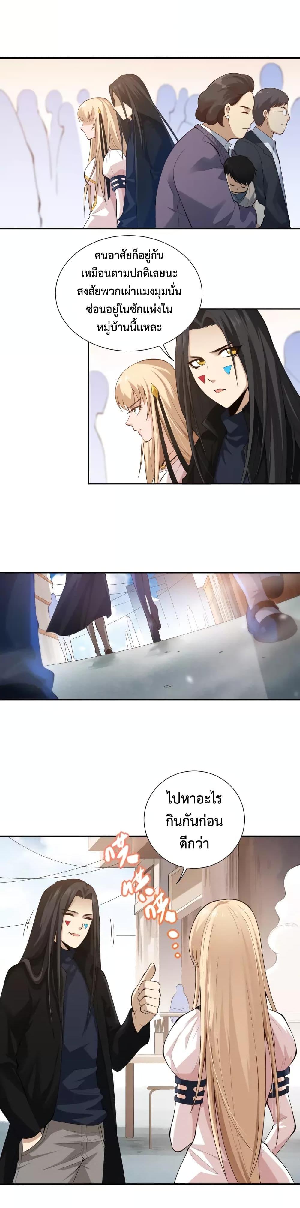 Manga-lc-com อ่านมังงะ อ่านการ์ตูน ออนไลน์ ฟรี ULTIMATE SOLDIER ตอนที่ 1 2 3 4 5 6 7 8 9 10 11 12 13 14 ฟรี ไม่มีโฆษณา Manga-lc - อ่าน มังงะ อ่าน การ์ตูน ออนไลน์ อ่านมังงะ ฟรี