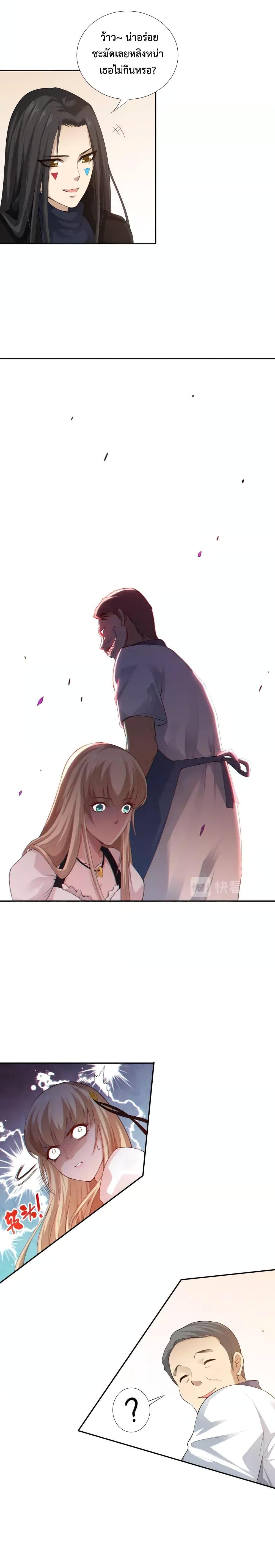 Manga-lc-com อ่านมังงะ อ่านการ์ตูน ออนไลน์ ฟรี ULTIMATE SOLDIER ตอนที่ 1 2 3 4 5 6 7 8 9 10 11 12 13 14 ฟรี ไม่มีโฆษณา Manga-lc - อ่าน มังงะ อ่าน การ์ตูน ออนไลน์ อ่านมังงะ ฟรี