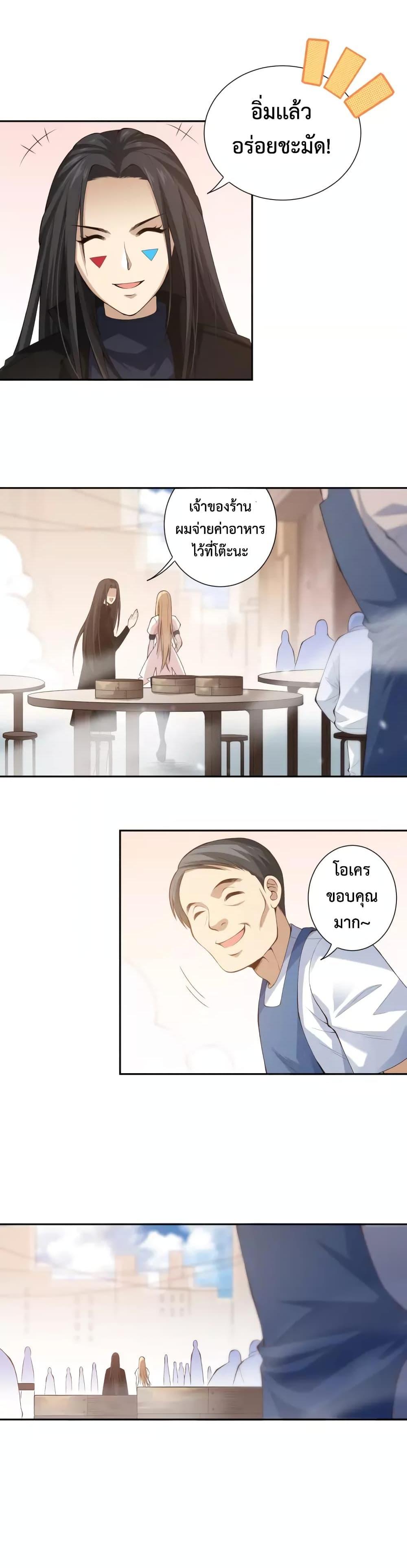 Manga-lc-com อ่านมังงะ อ่านการ์ตูน ออนไลน์ ฟรี ULTIMATE SOLDIER ตอนที่ 1 2 3 4 5 6 7 8 9 10 11 12 13 14 ฟรี ไม่มีโฆษณา Manga-lc - อ่าน มังงะ อ่าน การ์ตูน ออนไลน์ อ่านมังงะ ฟรี