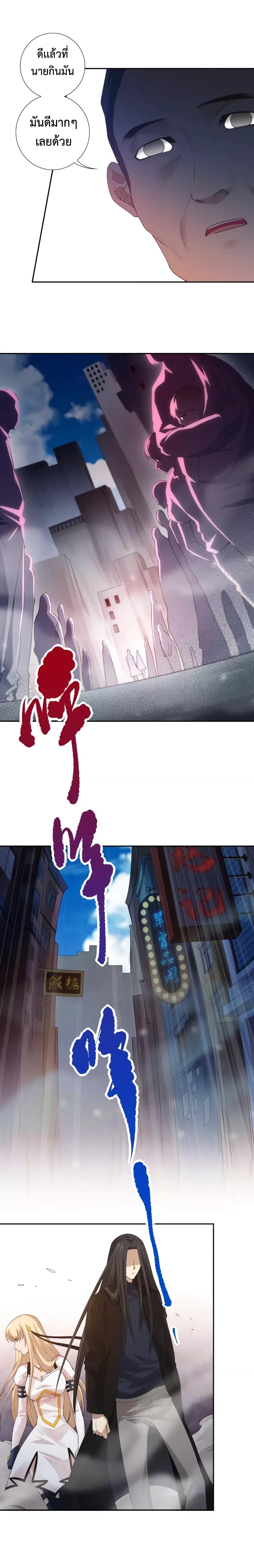 Manga-lc-com อ่านมังงะ อ่านการ์ตูน ออนไลน์ ฟรี ULTIMATE SOLDIER ตอนที่ 1 2 3 4 5 6 7 8 9 10 11 12 13 14 ฟรี ไม่มีโฆษณา Manga-lc - อ่าน มังงะ อ่าน การ์ตูน ออนไลน์ อ่านมังงะ ฟรี