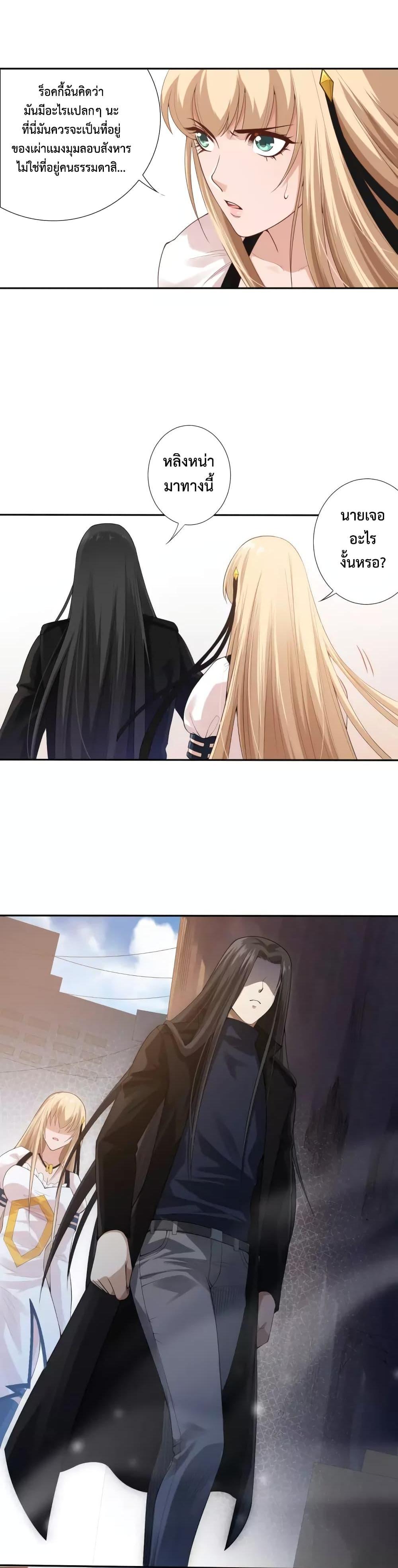 Manga-lc-com อ่านมังงะ อ่านการ์ตูน ออนไลน์ ฟรี ULTIMATE SOLDIER ตอนที่ 1 2 3 4 5 6 7 8 9 10 11 12 13 14 ฟรี ไม่มีโฆษณา Manga-lc - อ่าน มังงะ อ่าน การ์ตูน ออนไลน์ อ่านมังงะ ฟรี