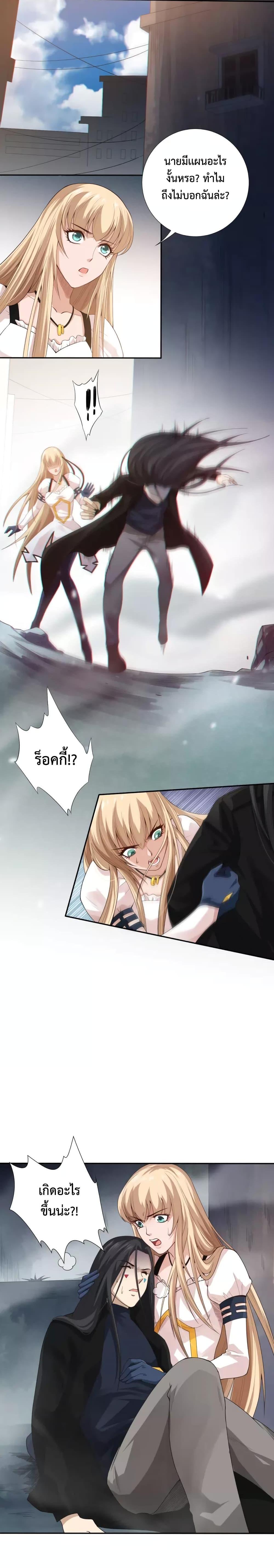 Manga-lc-com อ่านมังงะ อ่านการ์ตูน ออนไลน์ ฟรี ULTIMATE SOLDIER ตอนที่ 1 2 3 4 5 6 7 8 9 10 11 12 13 14 ฟรี ไม่มีโฆษณา Manga-lc - อ่าน มังงะ อ่าน การ์ตูน ออนไลน์ อ่านมังงะ ฟรี