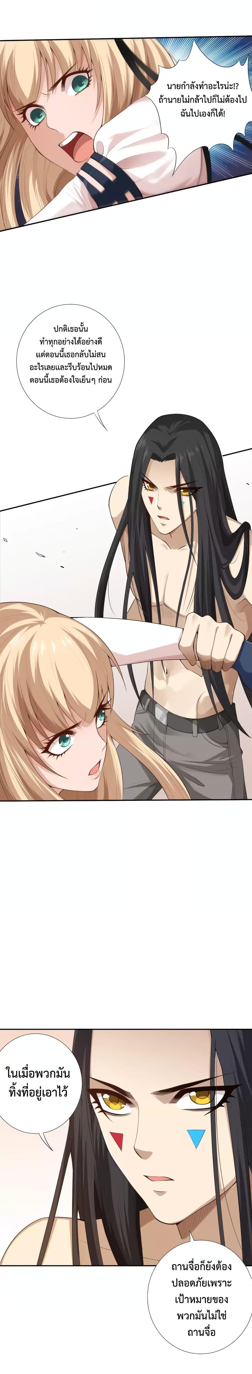 Manga-lc-com อ่านมังงะ อ่านการ์ตูน ออนไลน์ ฟรี ULTIMATE SOLDIER ตอนที่ 1 2 3 4 5 6 7 8 9 10 11 12 13 14 ฟรี ไม่มีโฆษณา Manga-lc - อ่าน มังงะ อ่าน การ์ตูน ออนไลน์ อ่านมังงะ ฟรี