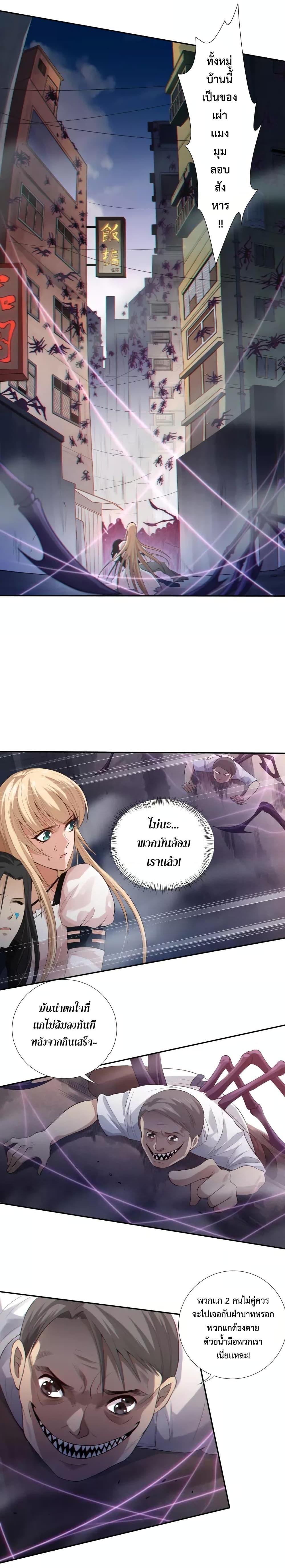 Manga-lc-com อ่านมังงะ อ่านการ์ตูน ออนไลน์ ฟรี ULTIMATE SOLDIER ตอนที่ 1 2 3 4 5 6 7 8 9 10 11 12 13 14 ฟรี ไม่มีโฆษณา Manga-lc - อ่าน มังงะ อ่าน การ์ตูน ออนไลน์ อ่านมังงะ ฟรี