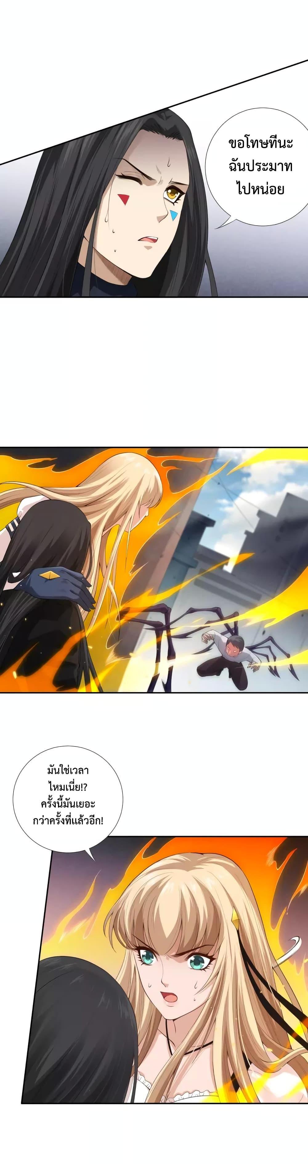 Manga-lc-com อ่านมังงะ อ่านการ์ตูน ออนไลน์ ฟรี ULTIMATE SOLDIER ตอนที่ 1 2 3 4 5 6 7 8 9 10 11 12 13 14 ฟรี ไม่มีโฆษณา Manga-lc - อ่าน มังงะ อ่าน การ์ตูน ออนไลน์ อ่านมังงะ ฟรี