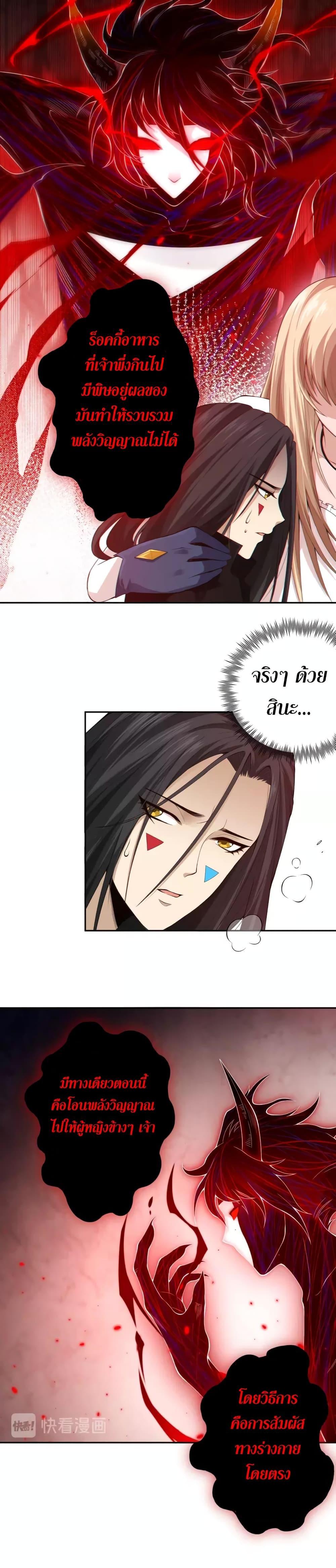 Manga-lc-com อ่านมังงะ อ่านการ์ตูน ออนไลน์ ฟรี ULTIMATE SOLDIER ตอนที่ 1 2 3 4 5 6 7 8 9 10 11 12 13 14 ฟรี ไม่มีโฆษณา Manga-lc - อ่าน มังงะ อ่าน การ์ตูน ออนไลน์ อ่านมังงะ ฟรี