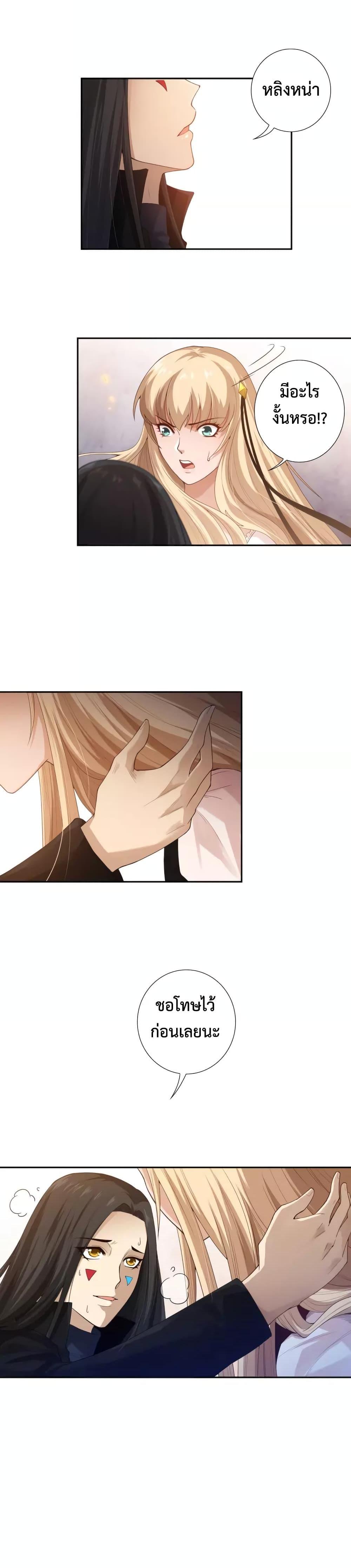 Manga-lc-com อ่านมังงะ อ่านการ์ตูน ออนไลน์ ฟรี ULTIMATE SOLDIER ตอนที่ 1 2 3 4 5 6 7 8 9 10 11 12 13 14 ฟรี ไม่มีโฆษณา Manga-lc - อ่าน มังงะ อ่าน การ์ตูน ออนไลน์ อ่านมังงะ ฟรี