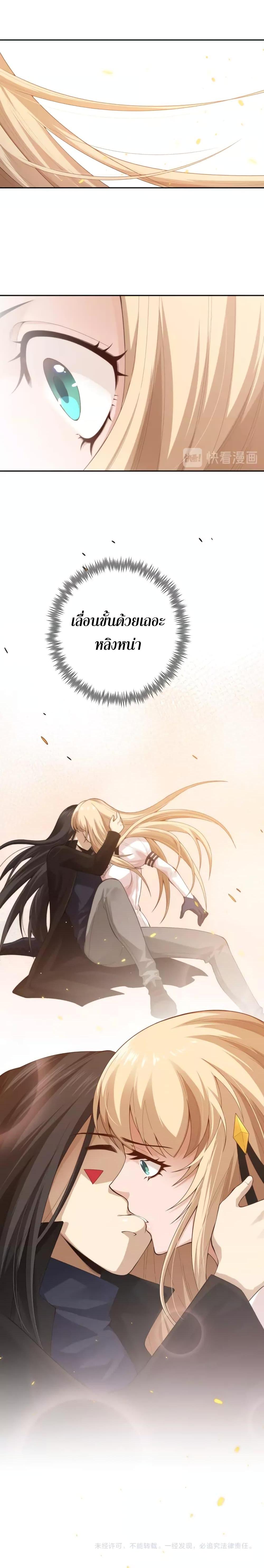 Manga-lc-com อ่านมังงะ อ่านการ์ตูน ออนไลน์ ฟรี ULTIMATE SOLDIER ตอนที่ 1 2 3 4 5 6 7 8 9 10 11 12 13 14 ฟรี ไม่มีโฆษณา Manga-lc - อ่าน มังงะ อ่าน การ์ตูน ออนไลน์ อ่านมังงะ ฟรี