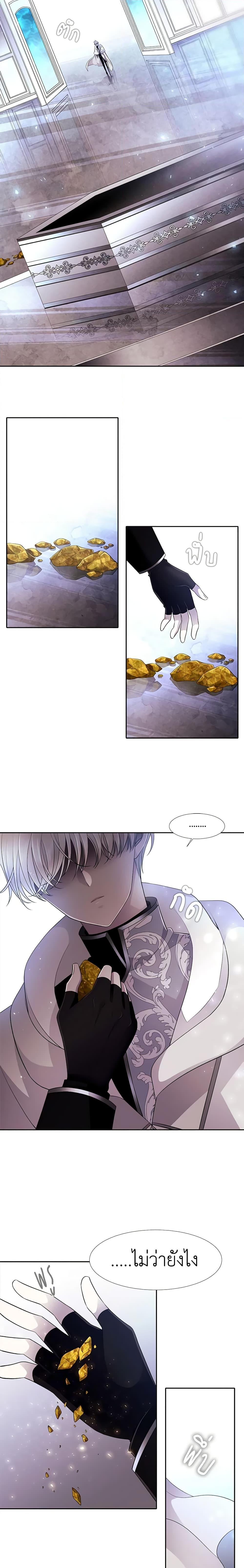 Manga-lc-com อ่านมังงะ อ่านการ์ตูน ออนไลน์ ฟรี Charlotte and Her 5 Disciples ตอนที่ 1 2 3 4 5 6 7 8 9 10 11 12 13 14 ฟรี ไม่มีโฆษณา Manga-lc - อ่าน มังงะ อ่าน การ์ตูน ออนไลน์ อ่านมังงะ ฟรี